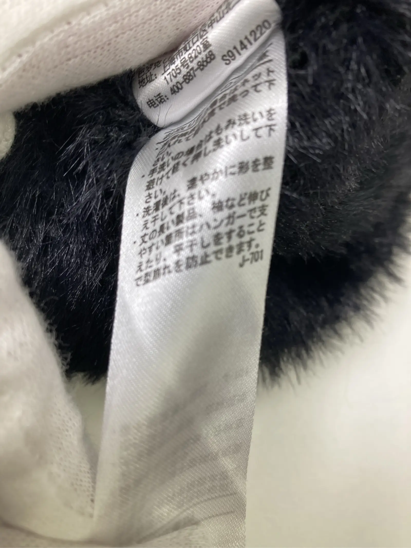 https://r2-worker.digdig.jp/product/a61a3279-97ca-4338-b7d9-1f6c135c4c7e/9f5a5153-8f53-4b50-836e-9a4f129455ea