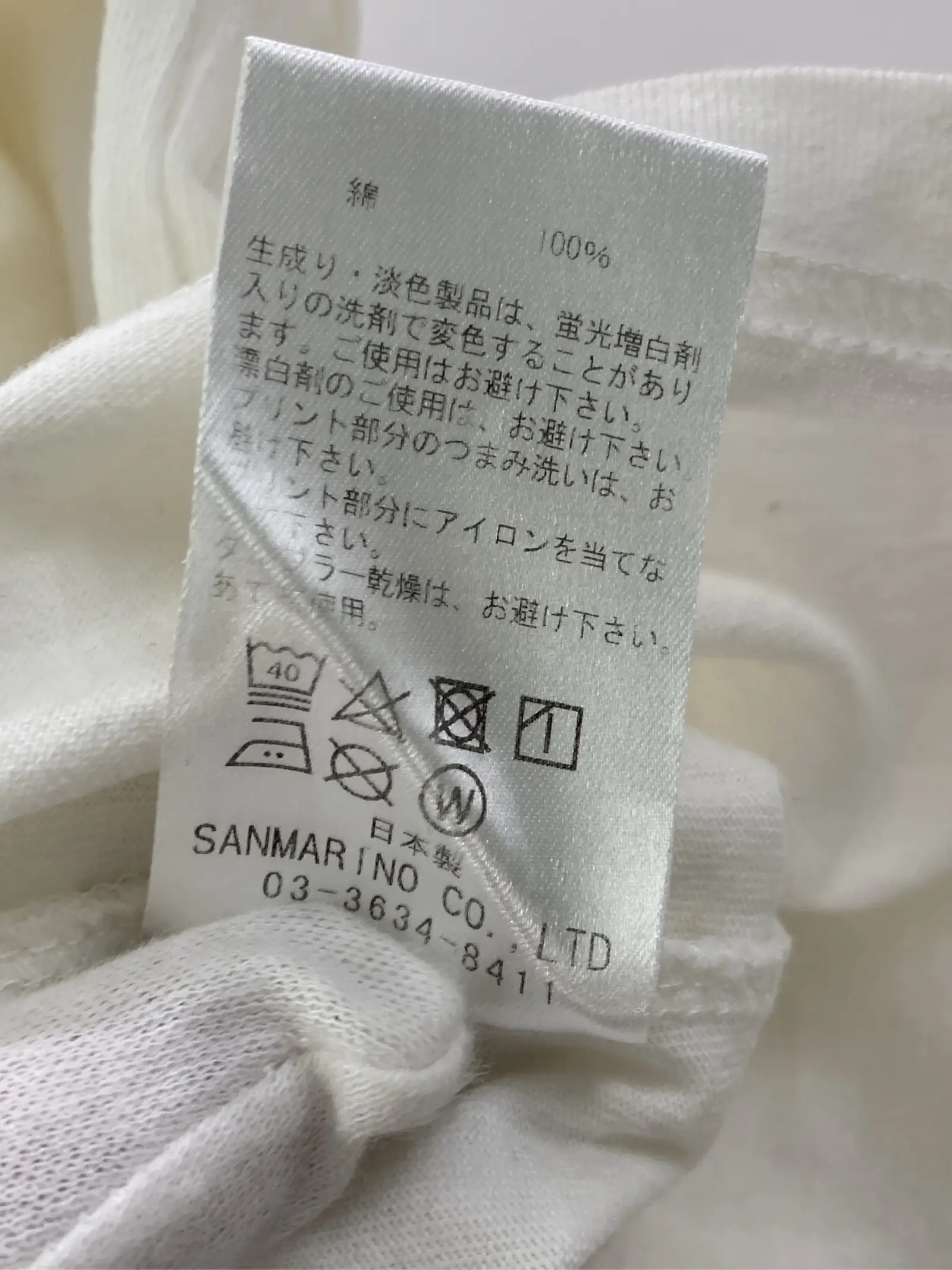https://r2-worker.digdig.jp/product/a61b48c9-0fa0-45dd-b0f3-2e2e3baae115/21245805-adde-4d81-8865-9faa72ad4655