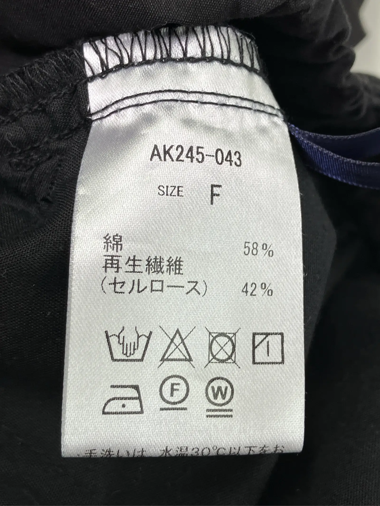 https://r2-worker.digdig.jp/product/a61ce583-7569-4c8d-a34f-f6b260768738/20940359-81bc-48c4-a529-045c6b0c90ff