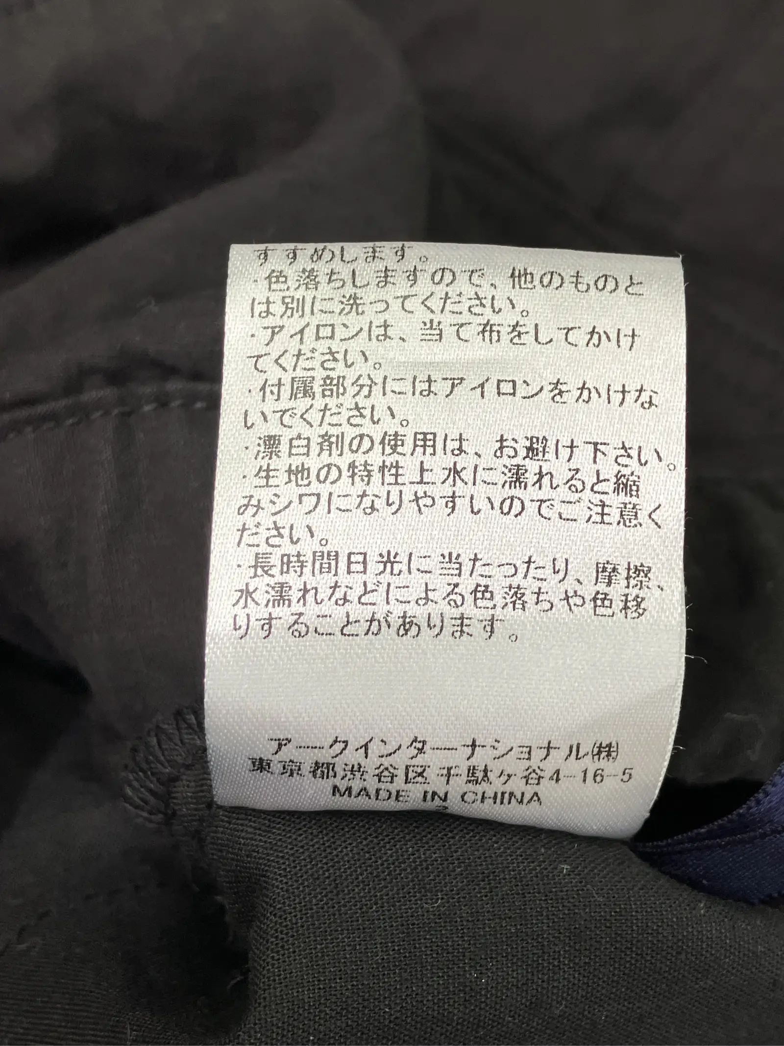 https://r2-worker.digdig.jp/product/a61ce583-7569-4c8d-a34f-f6b260768738/b97db6c9-c1dd-4444-8c1b-f730f904468d
