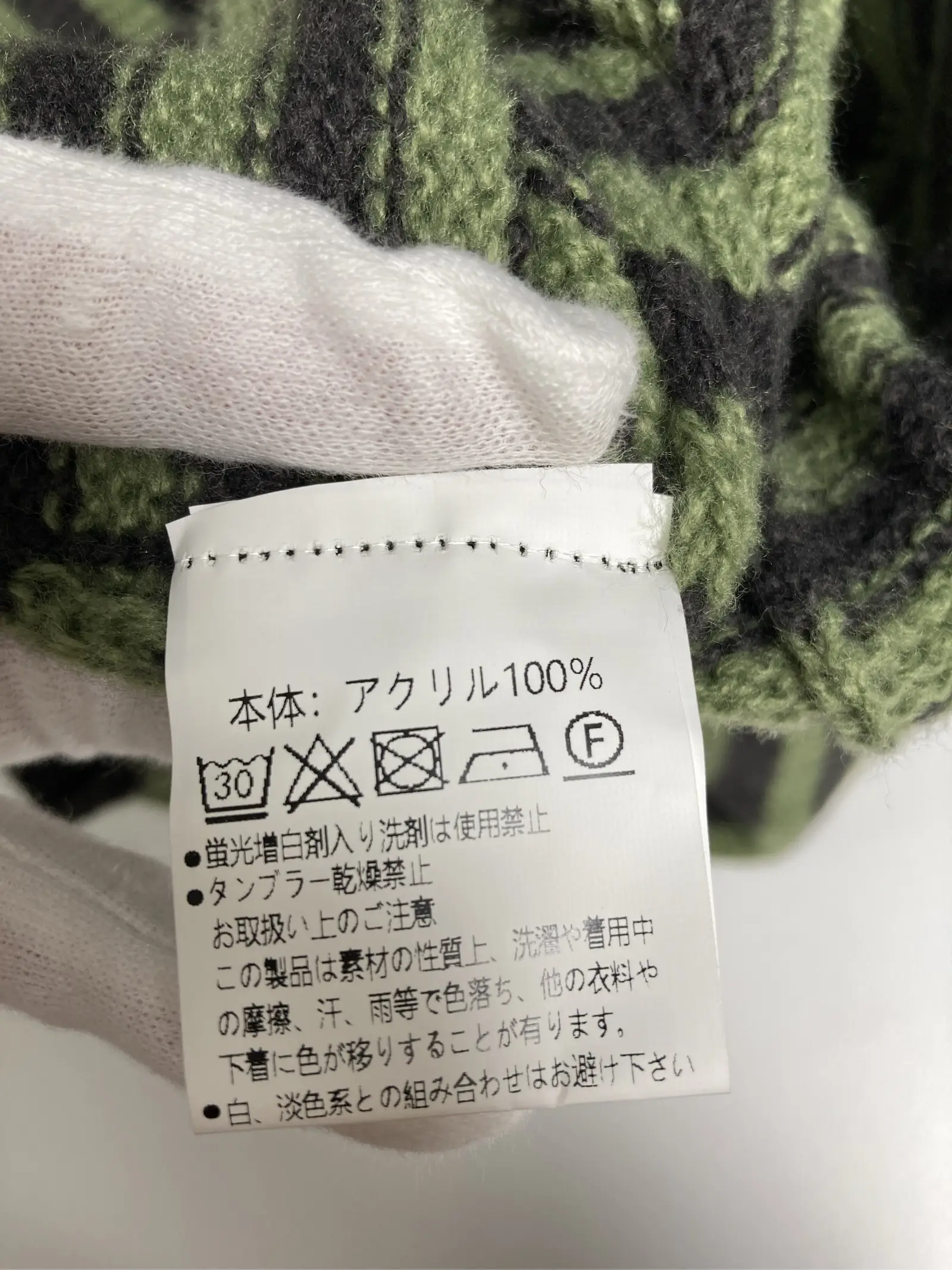 https://r2-worker.digdig.jp/product/a61cfe84-658c-49c7-8472-daf03e65e217/861dc6f8-8b6b-411d-9e25-cef840a79737