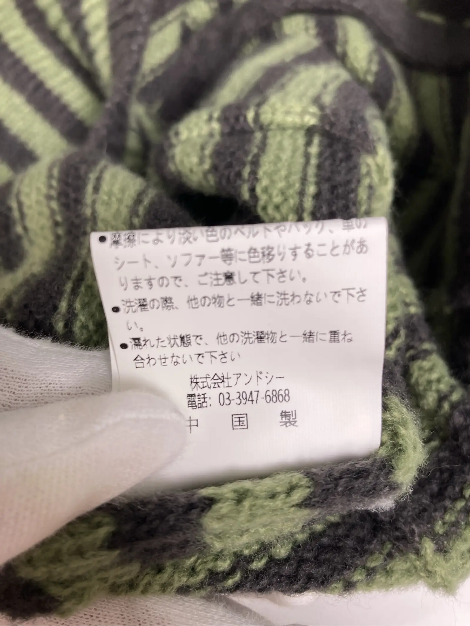 https://r2-worker.digdig.jp/product/a61cfe84-658c-49c7-8472-daf03e65e217/ce40f048-c73b-402f-aa07-2b9be13b4edf