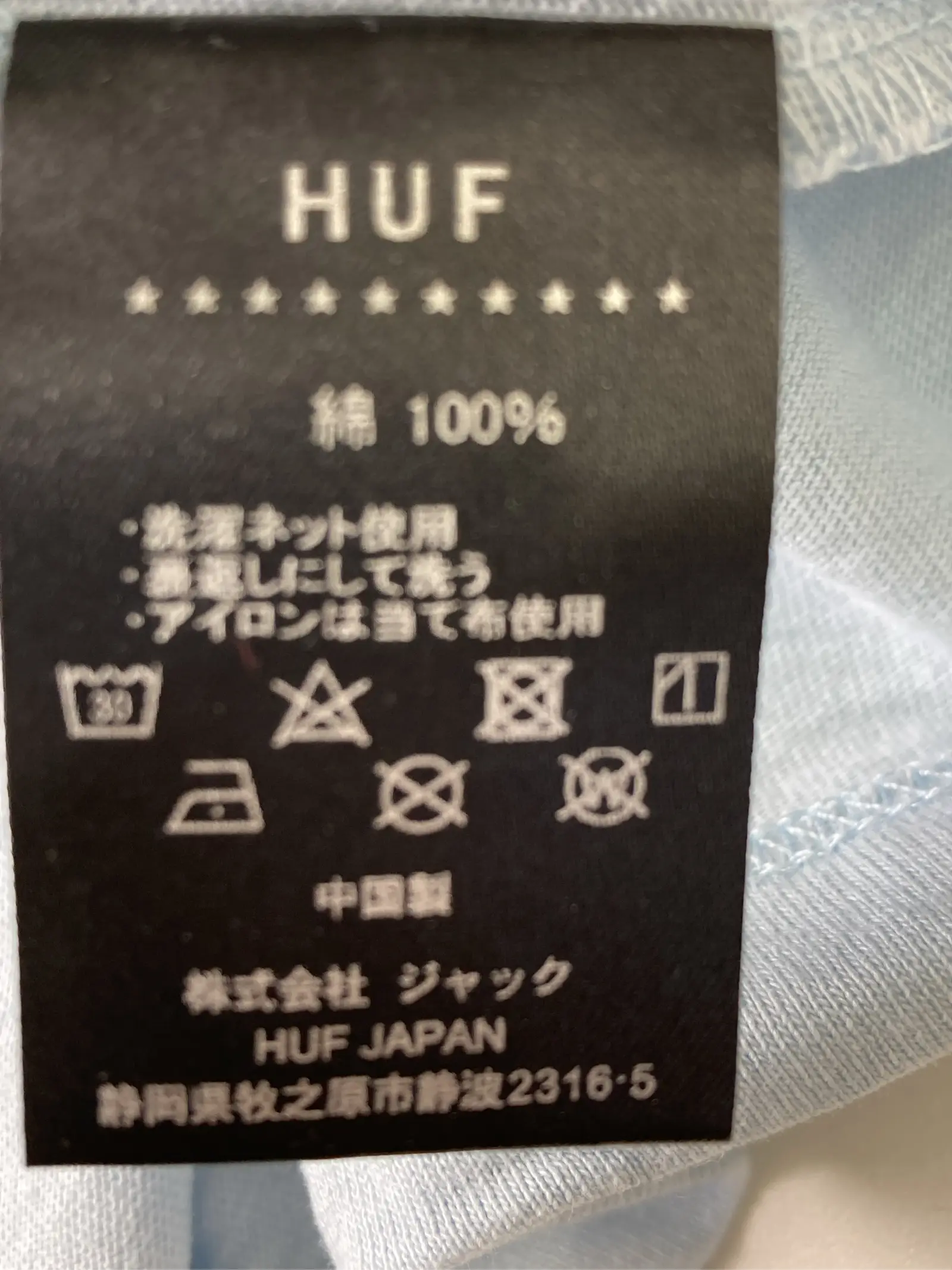 https://r2-worker.digdig.jp/product/a6209958-8652-4f07-9f37-a282a2f13f6d/5ddc6371-53f9-4dd9-93b0-075b37d47375