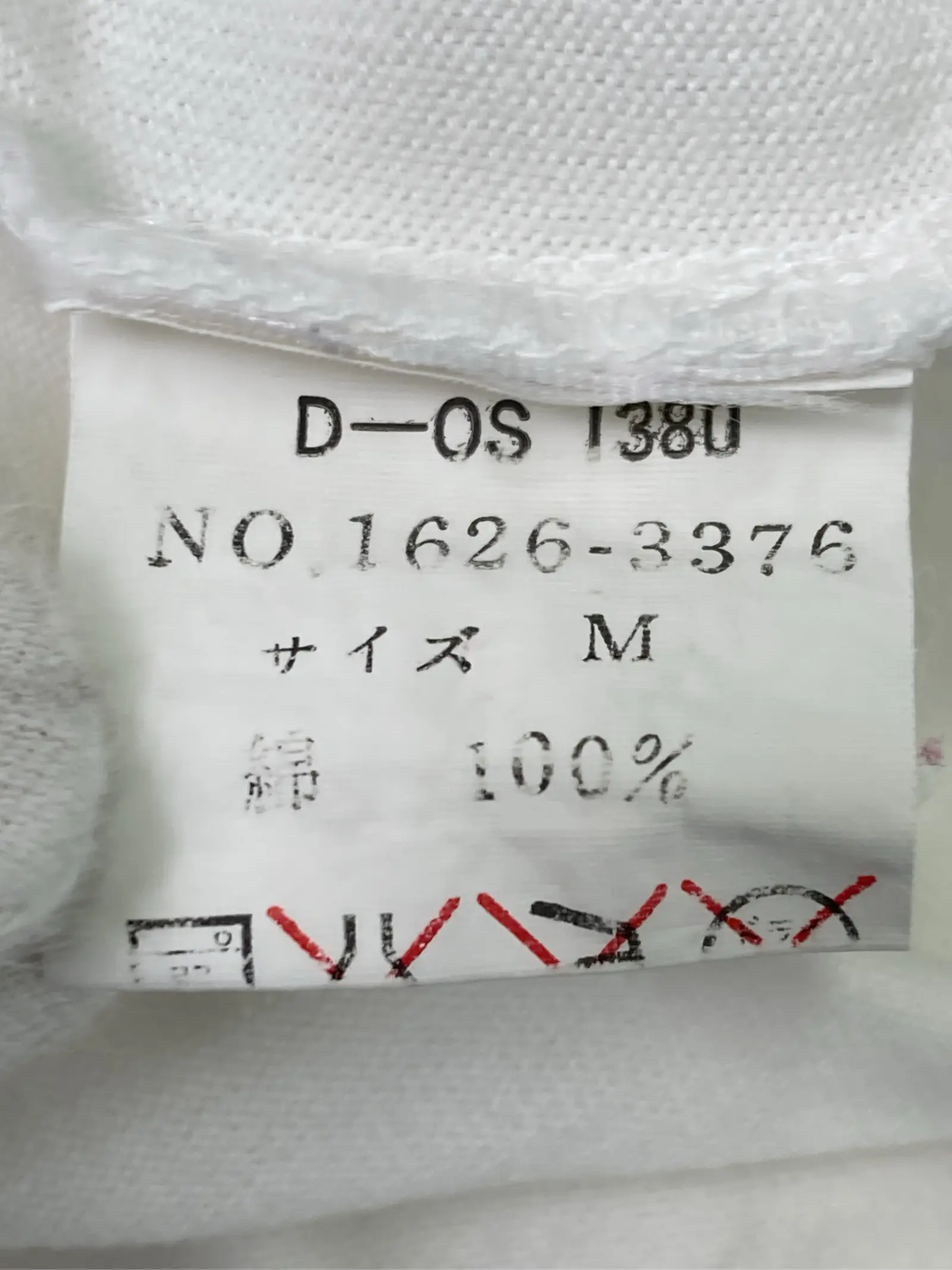 https://r2-worker.digdig.jp/product/a620daa0-fd79-4d6b-8e75-951b87ca4fe9/6899dd1b-c81e-4113-8b55-0b426334a84a