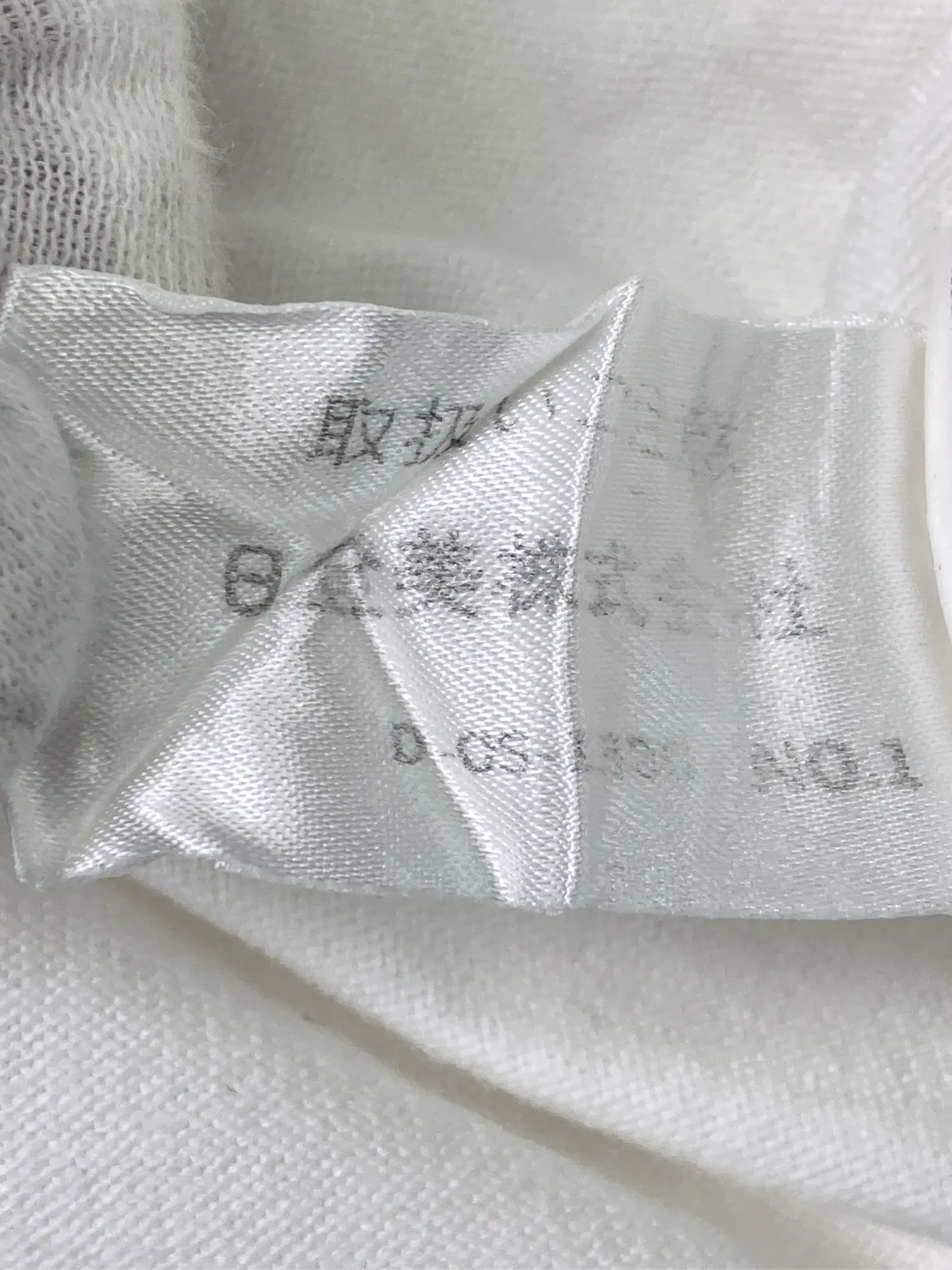 https://r2-worker.digdig.jp/product/a620daa0-fd79-4d6b-8e75-951b87ca4fe9/6e0fd106-173c-454e-9eb1-68ca6c017dee