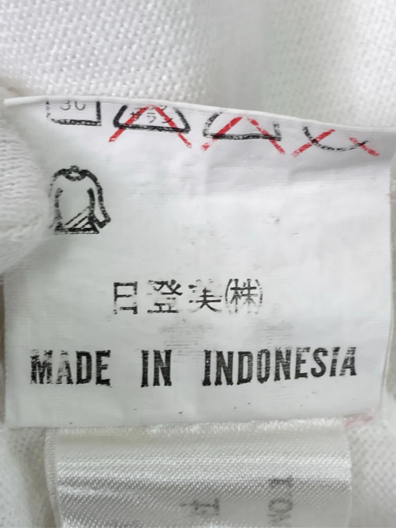 https://r2-worker.digdig.jp/product/a620daa0-fd79-4d6b-8e75-951b87ca4fe9/da46abac-bcd3-4a6d-98b8-fb19b5ada6d5