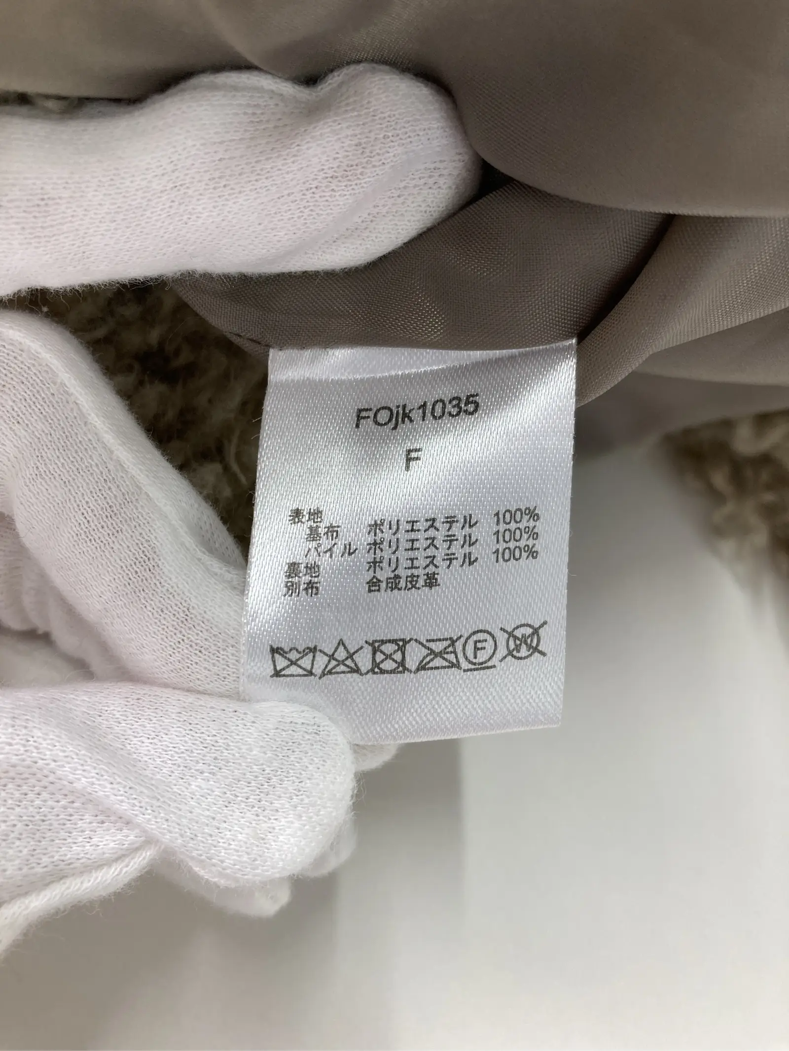 https://r2-worker.digdig.jp/product/a624a029-4104-4798-9f45-c0f3ee9cdfbd/44e6a197-f819-4e49-9430-28709d84e274