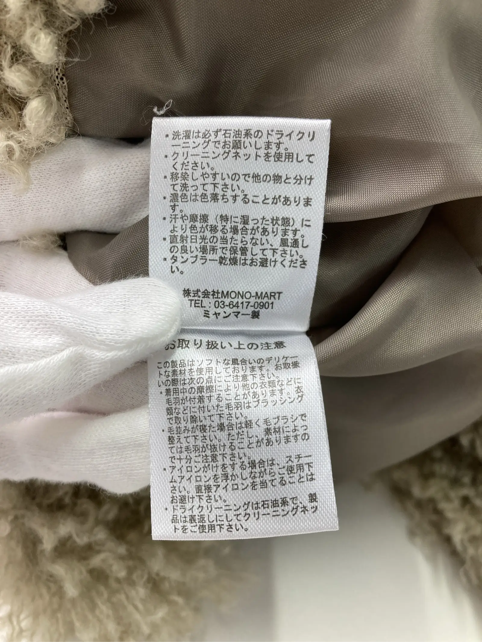 https://r2-worker.digdig.jp/product/a624a029-4104-4798-9f45-c0f3ee9cdfbd/90d3de52-3994-4440-a4f6-78d4714c1753