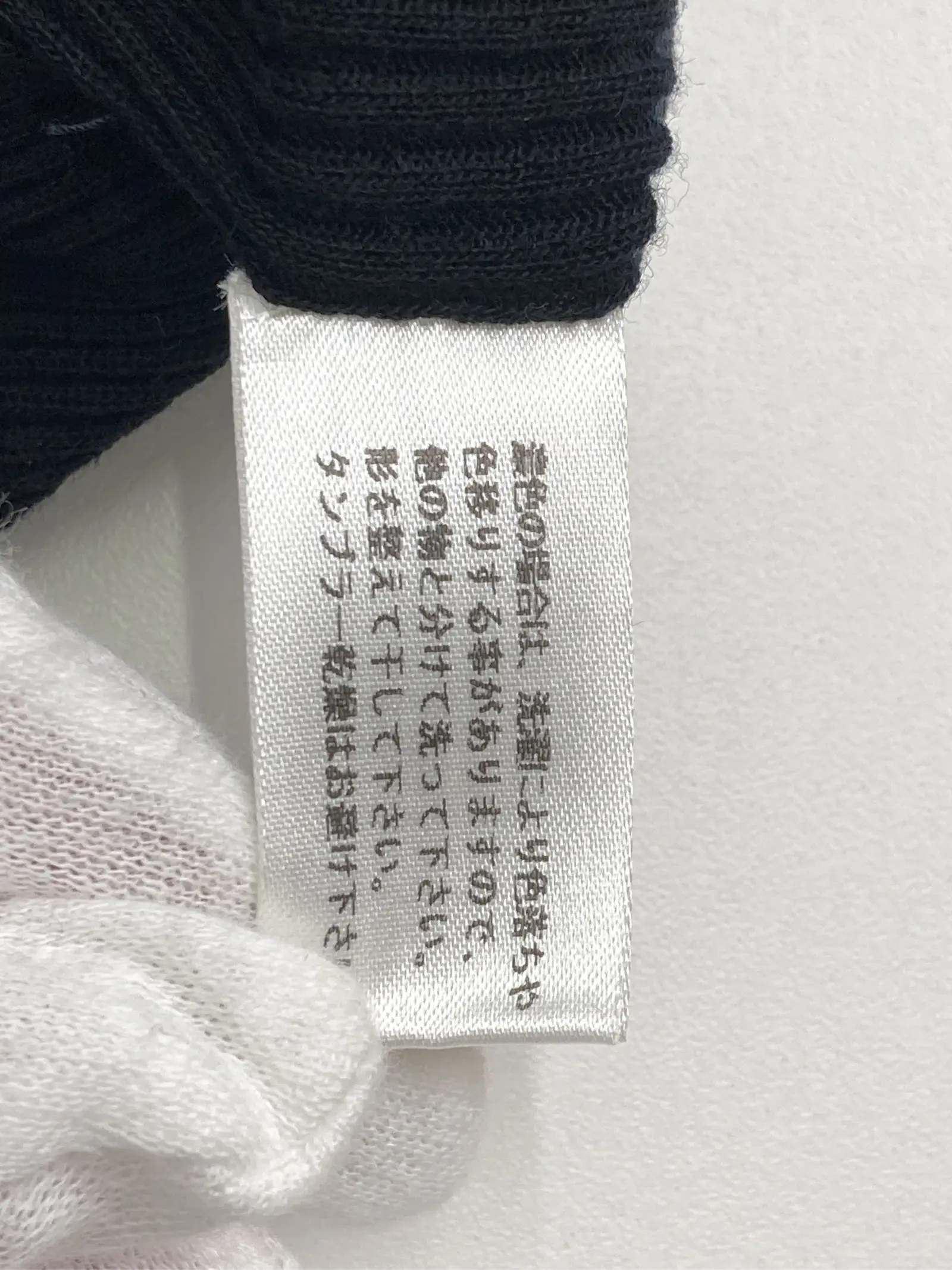 https://r2-worker.digdig.jp/product/a626182c-d8f4-4a74-bed2-030f87ab452c/1fe0df50-9de8-4105-9bee-8d368697a30d