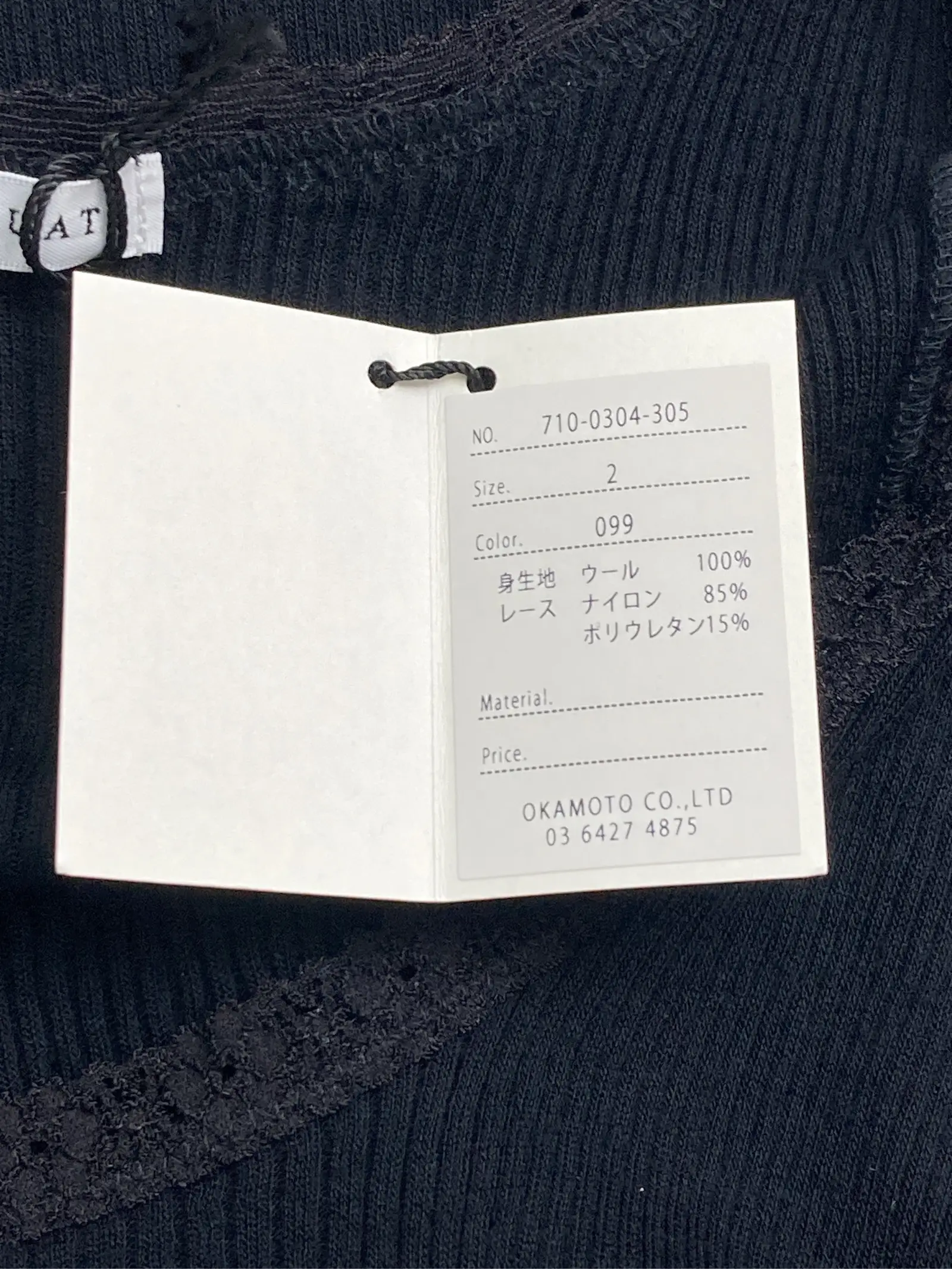 https://r2-worker.digdig.jp/product/a626182c-d8f4-4a74-bed2-030f87ab452c/63957f99-66f4-4381-954d-77e5f55962b2