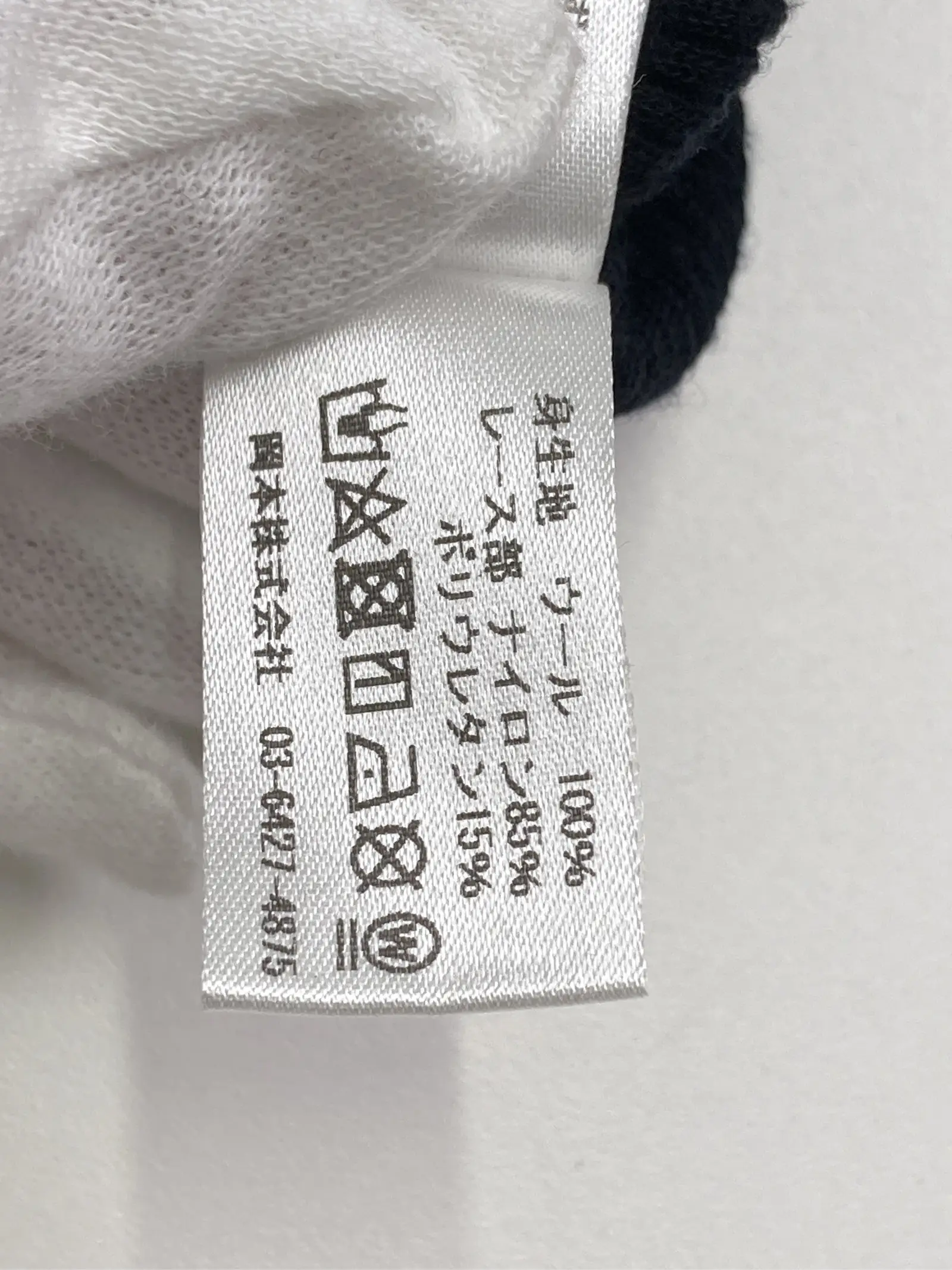 https://r2-worker.digdig.jp/product/a626182c-d8f4-4a74-bed2-030f87ab452c/a8e720e6-1895-4634-a9f5-e4a397de19d8