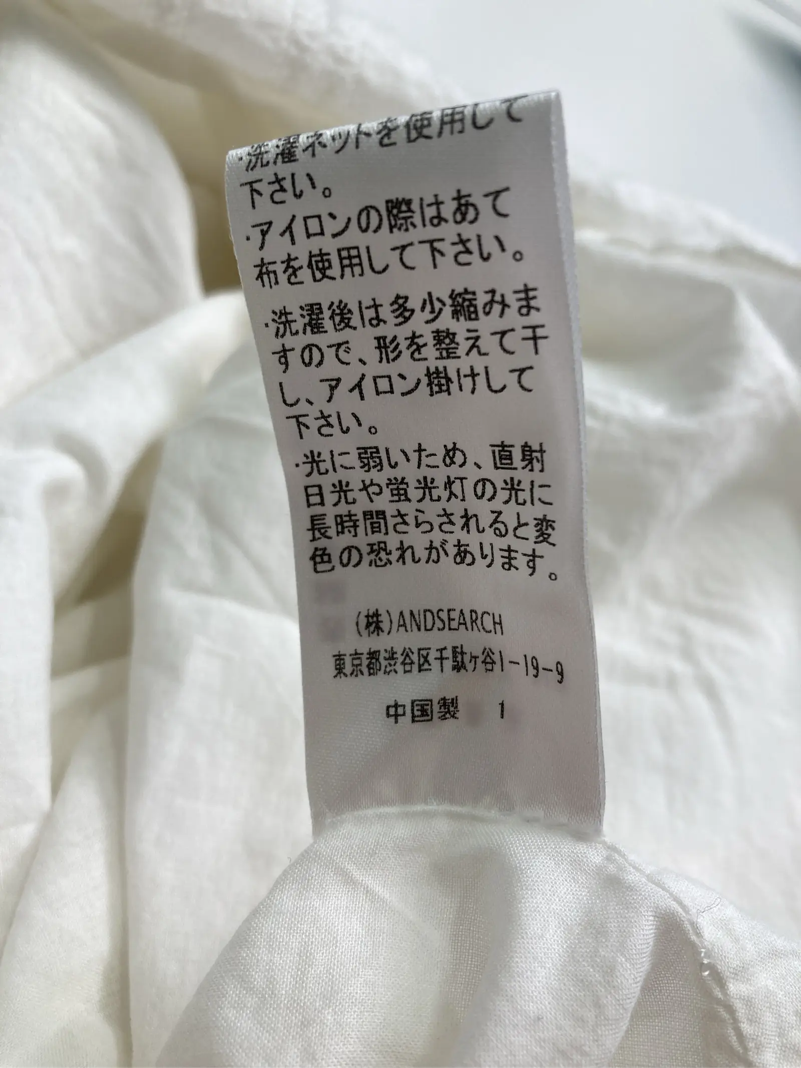 https://r2-worker.digdig.jp/product/a62663ec-7f5f-4f9f-ab8c-5a19e5e81d95/02bc422b-aa6a-4c55-ba3e-2a482b73cc86