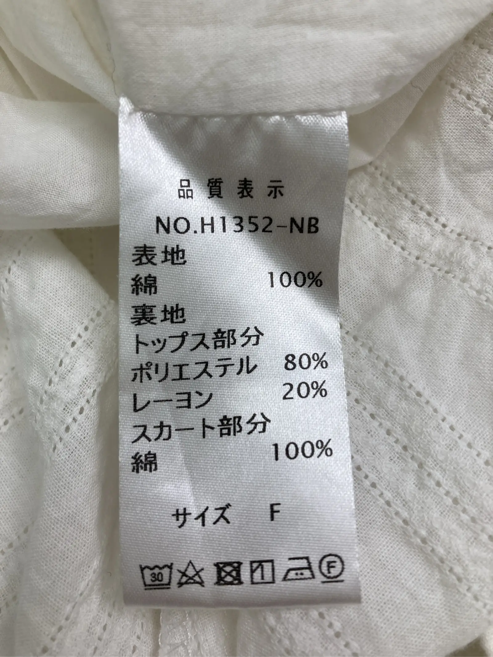 https://r2-worker.digdig.jp/product/a62663ec-7f5f-4f9f-ab8c-5a19e5e81d95/2d9b3bd3-b5c7-465c-ac39-b95c591032a0