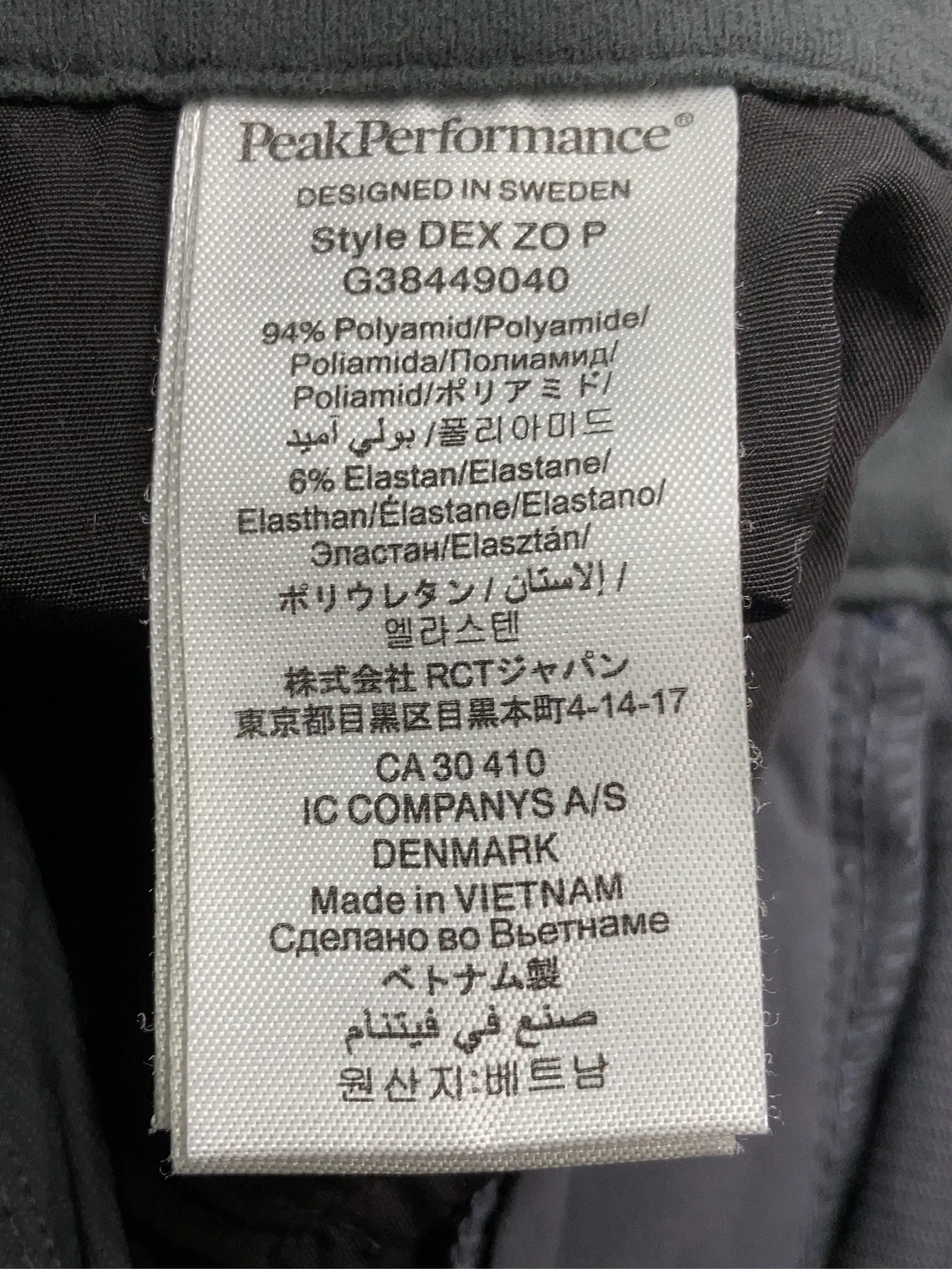 https://r2-worker.digdig.jp/product/a62720b8-efe8-47f8-85fb-62ed887671ea/5e9d5cfe-30e2-4b3d-8208-7684c636024f