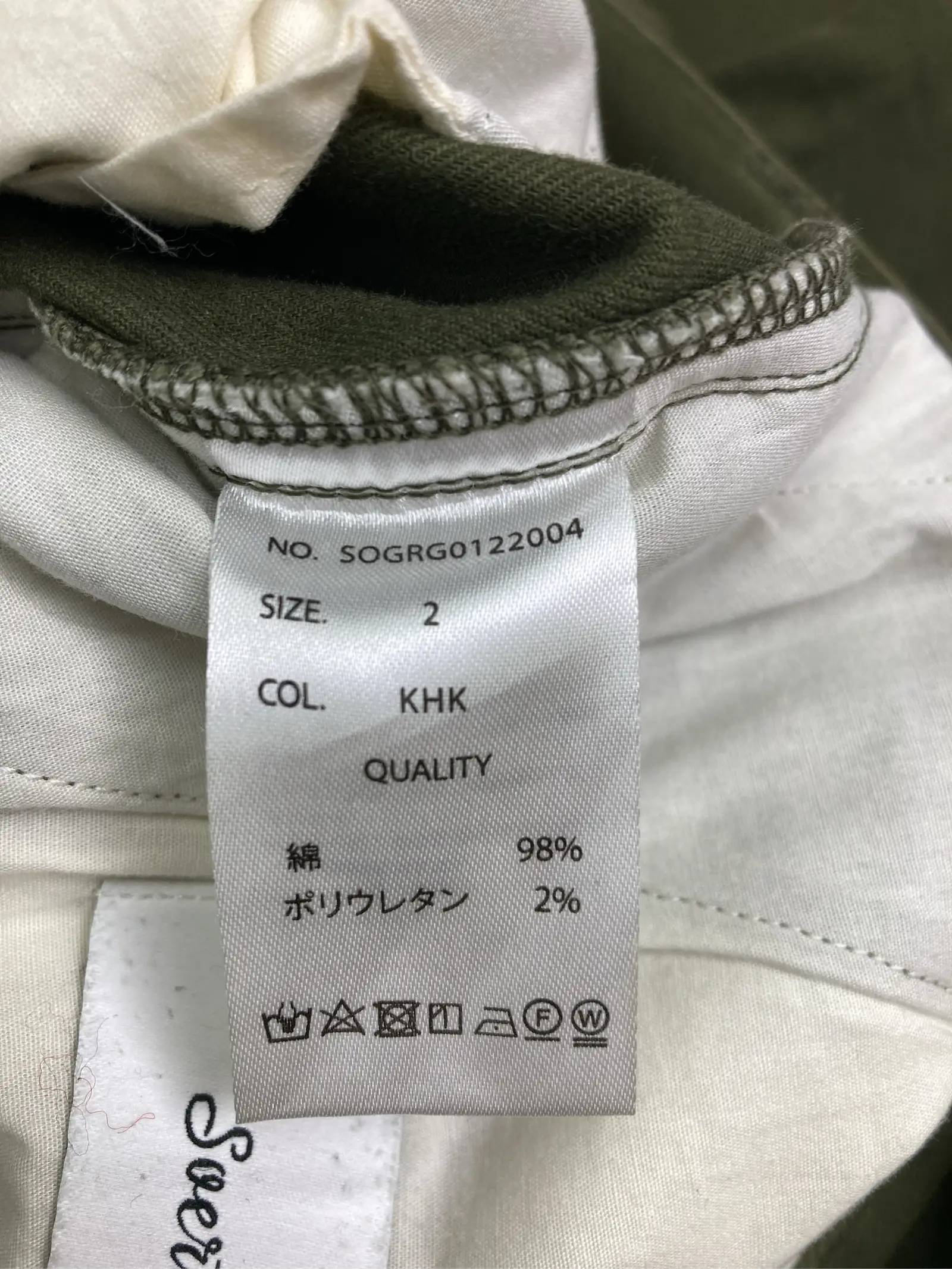 https://r2-worker.digdig.jp/product/a62759e5-a057-49d0-875e-bff3d4083a80/c978b42f-6859-4e60-8574-268c19fe7dd2