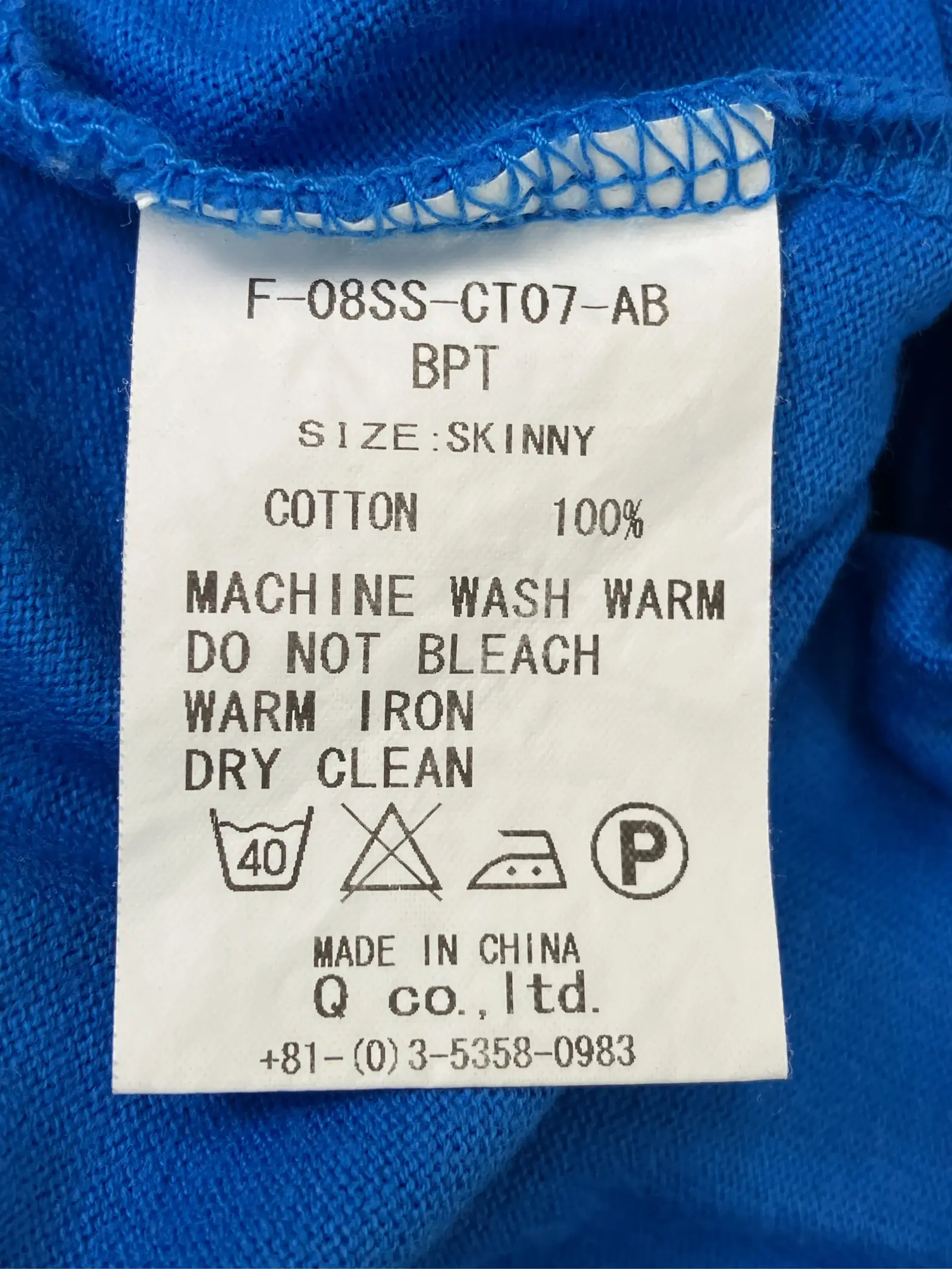 https://r2-worker.digdig.jp/product/a62a8eef-0edb-441a-a6e8-d0b36ff53b19/253cdc9f-0011-44d6-83c5-3d15967f0cc3