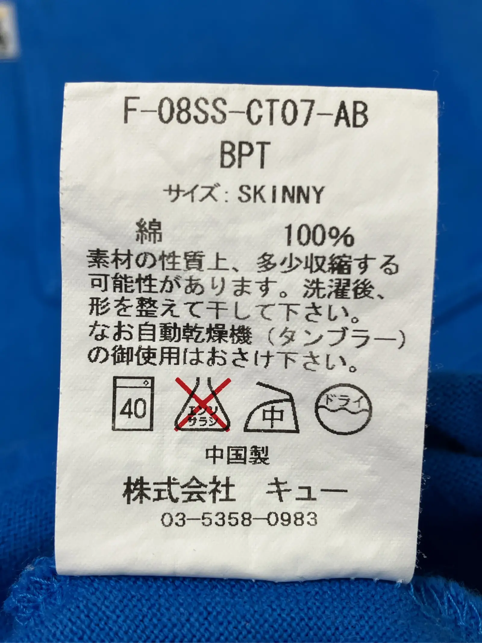 https://r2-worker.digdig.jp/product/a62a8eef-0edb-441a-a6e8-d0b36ff53b19/98eb6ef4-74bb-4458-b7d5-80d29fb2db33