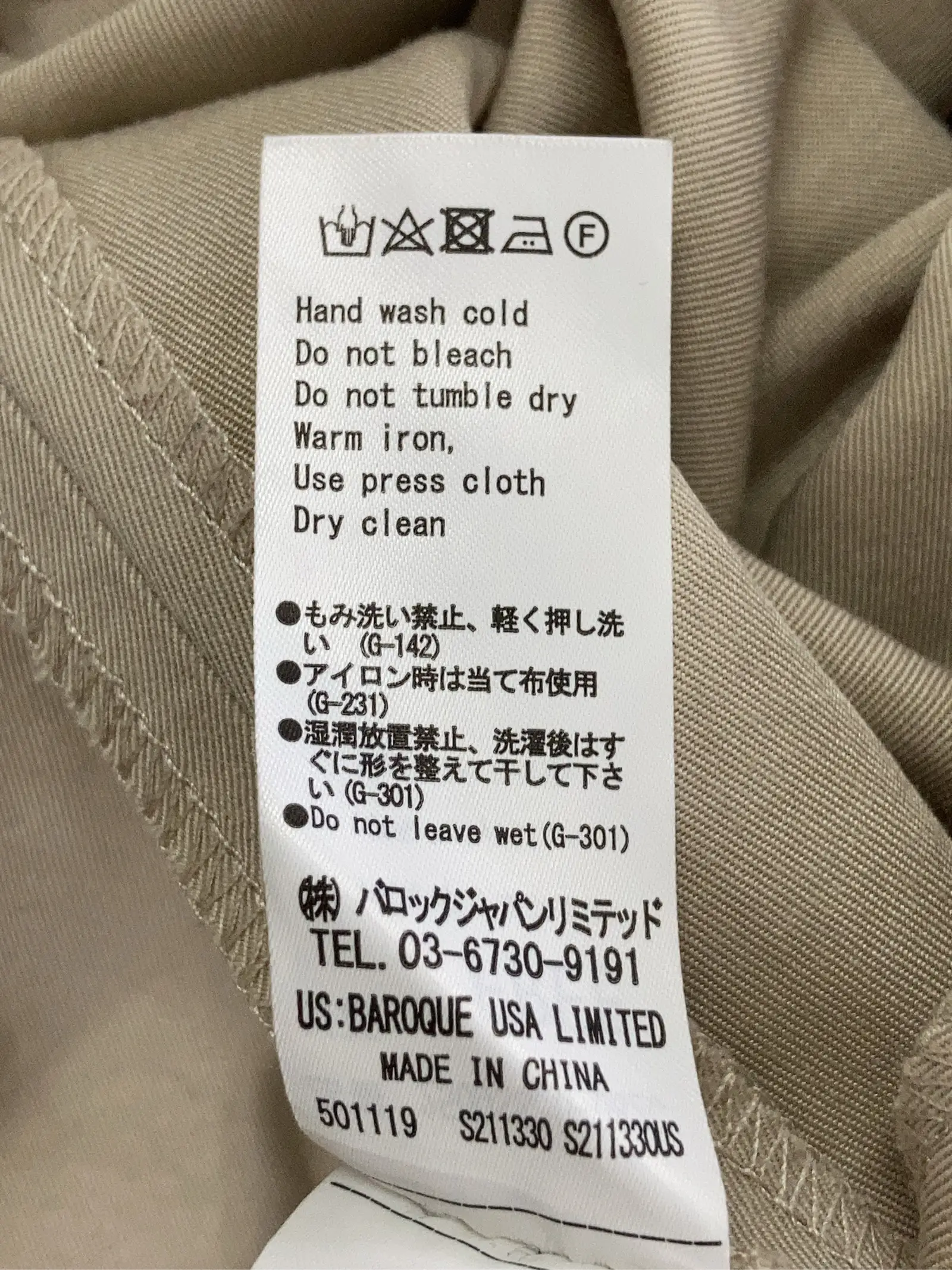 https://r2-worker.digdig.jp/product/a62badc4-2a44-4982-b366-8b1858d4a00a/7ab63d79-577d-4862-9e19-04dd3b3b18c5