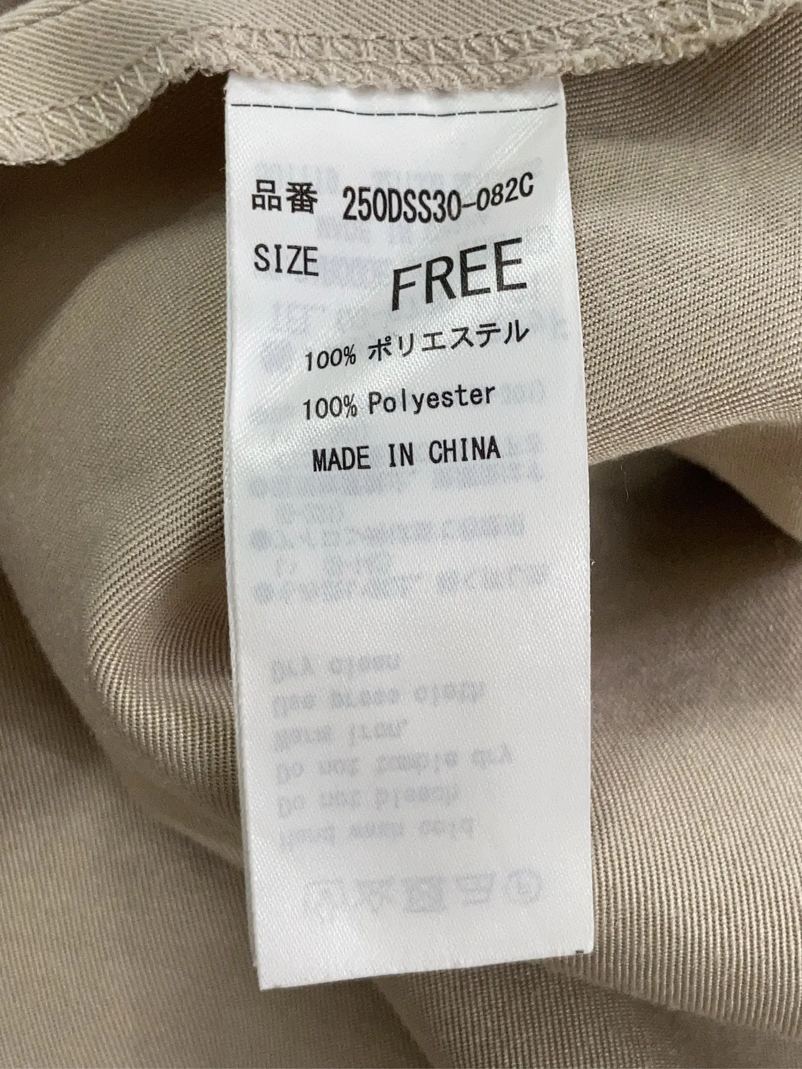 https://r2-worker.digdig.jp/product/a62badc4-2a44-4982-b366-8b1858d4a00a/e1c5df0f-a5fd-41b4-9414-e82cabfbb452