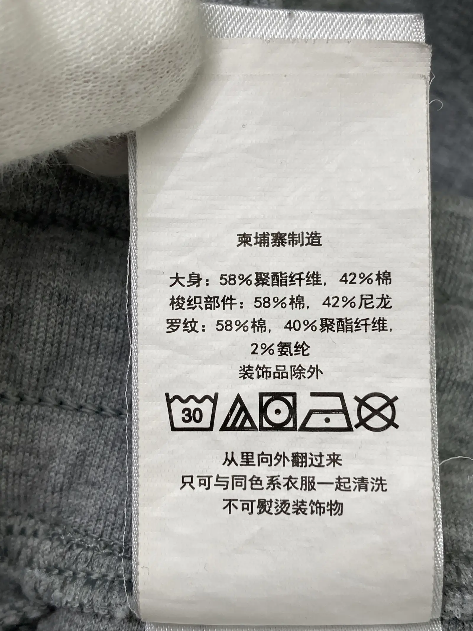 https://r2-worker.digdig.jp/product/a62c1eac-fcbf-4408-a38a-3fadf1f51e08/01397ab5-568d-4b97-96bc-a10c20024c47