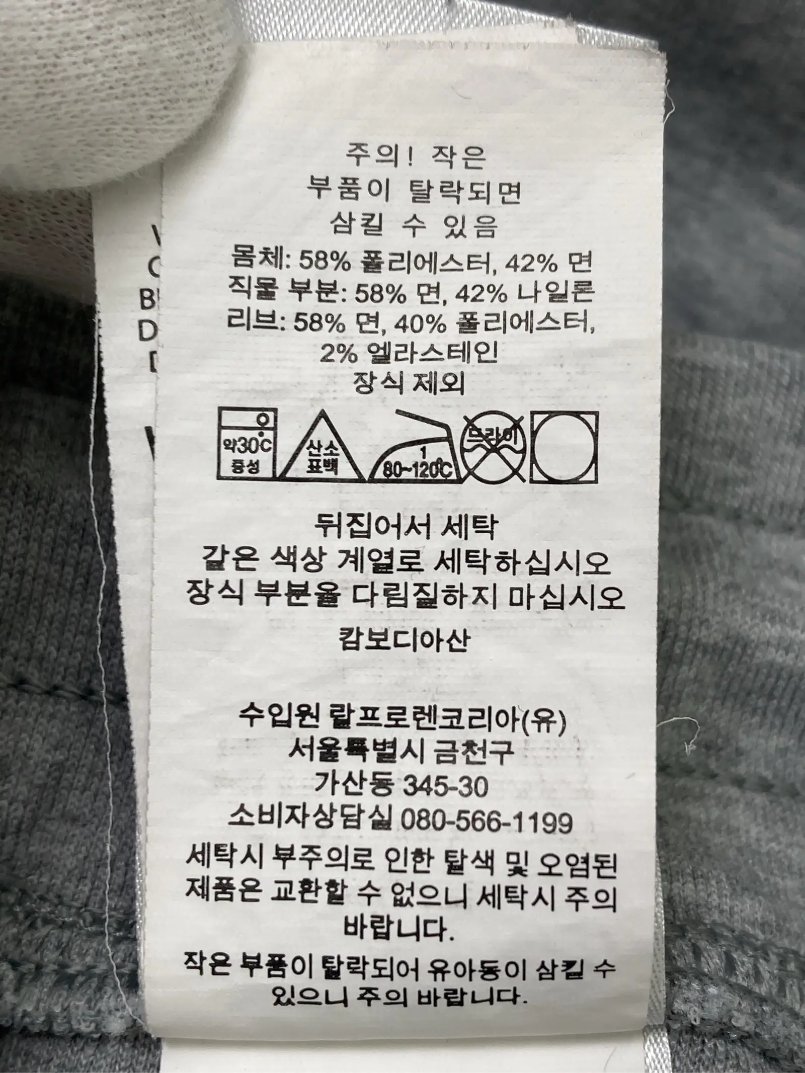 https://r2-worker.digdig.jp/product/a62c1eac-fcbf-4408-a38a-3fadf1f51e08/3c3fbdd4-db4a-472f-9cbf-d688954e6250