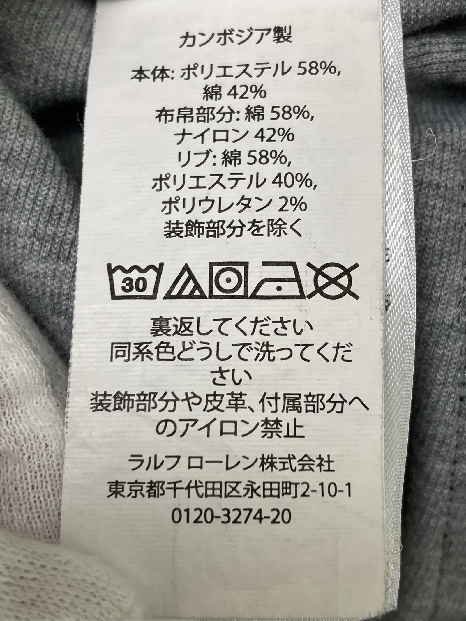 https://r2-worker.digdig.jp/product/a62c1eac-fcbf-4408-a38a-3fadf1f51e08/dfe352be-e6ef-4402-9423-9c650ddceb42