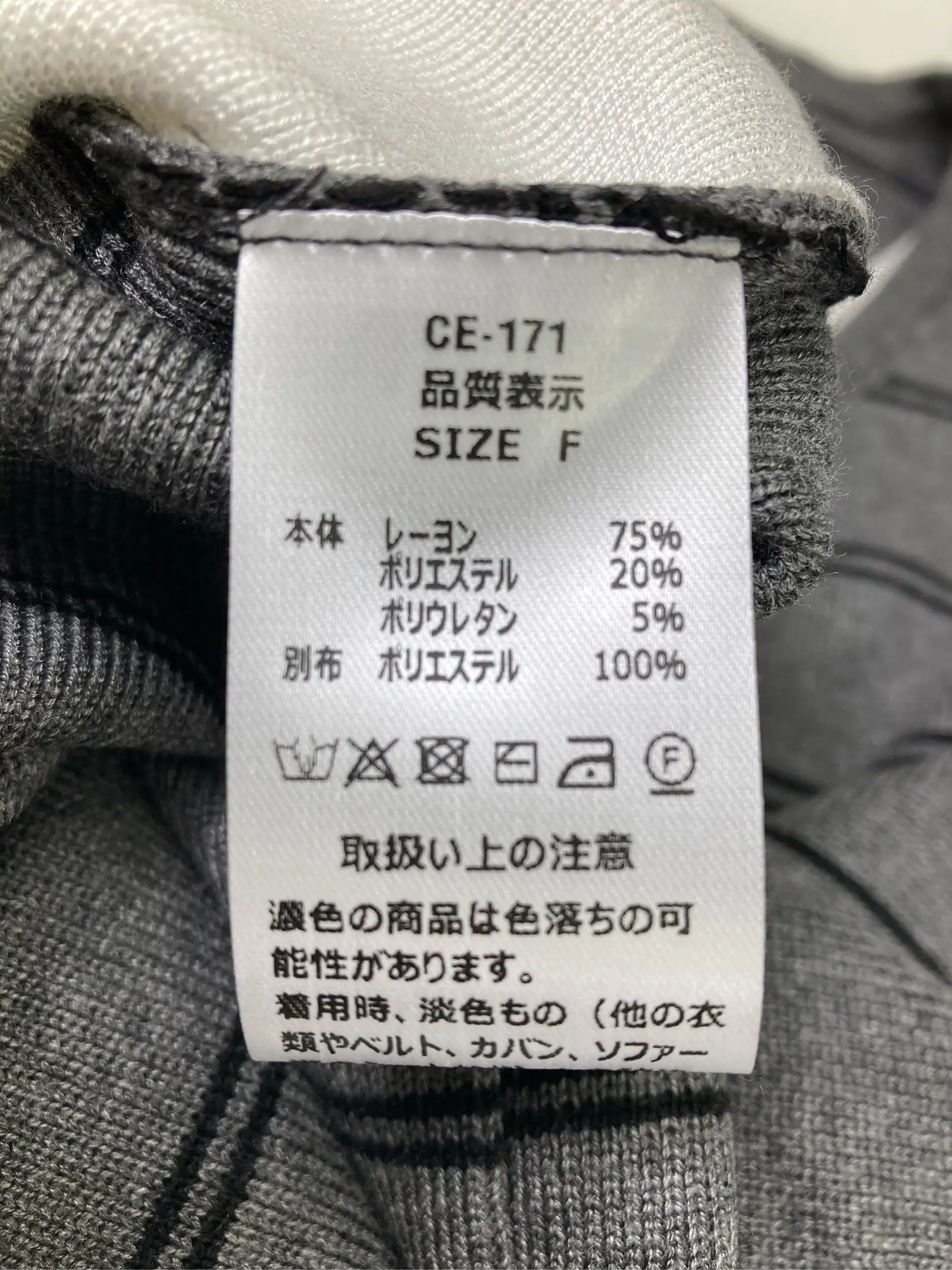 https://r2-worker.digdig.jp/product/a62cfab7-7a4d-49c3-ae38-0d4abf605b09/02f4cb83-18e5-4760-9720-428498b4bdf6