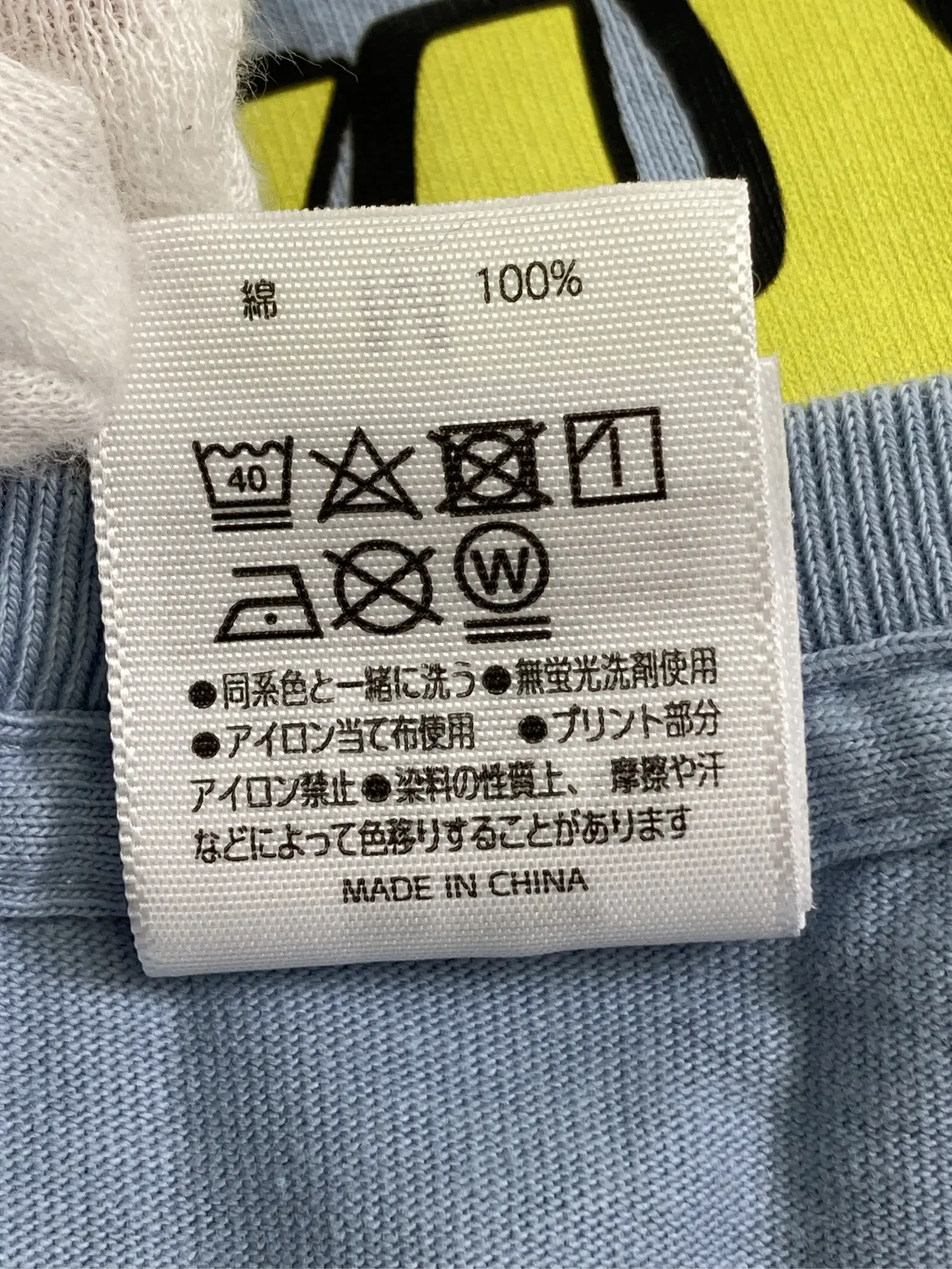 https://r2-worker.digdig.jp/product/a62d72b4-1939-4258-8a3c-a5b98c0dc47f/b72ef784-faa3-4c8d-9abc-b0af81fce98f