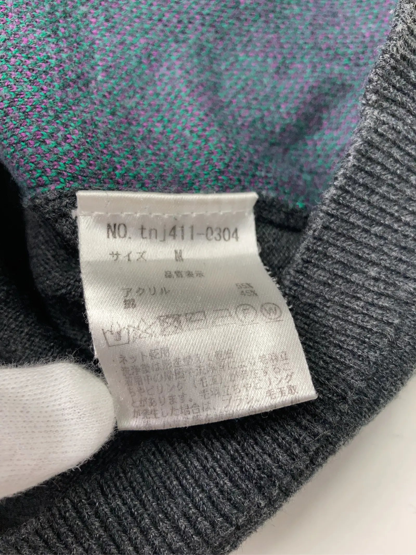 https://r2-worker.digdig.jp/product/a62de244-4219-4817-9961-7172145f85f4/56f6102c-666e-4f25-a488-f08608724c4d