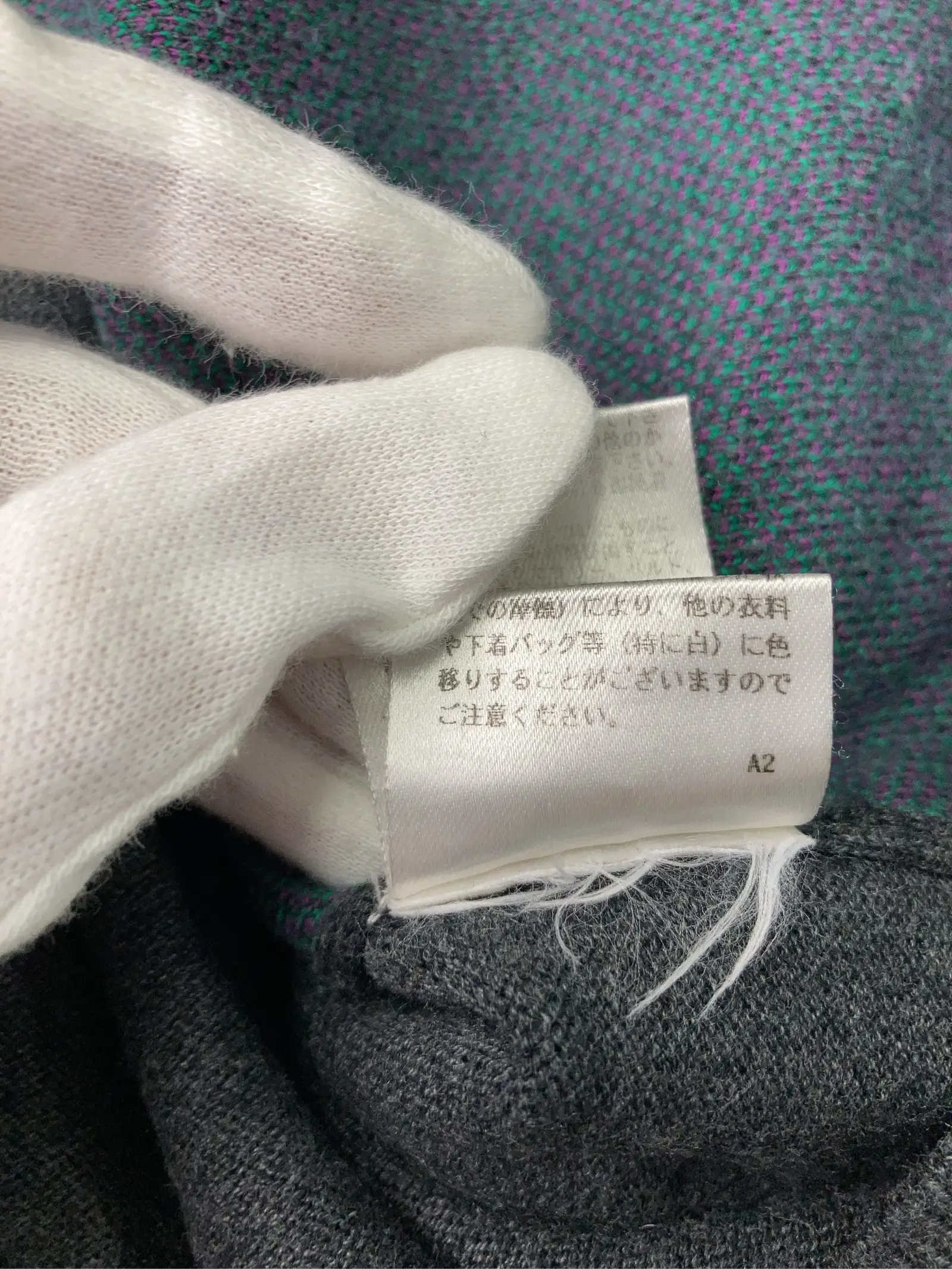 https://r2-worker.digdig.jp/product/a62de244-4219-4817-9961-7172145f85f4/57d99c56-4f79-4d5f-b800-bd963ac79eb7
