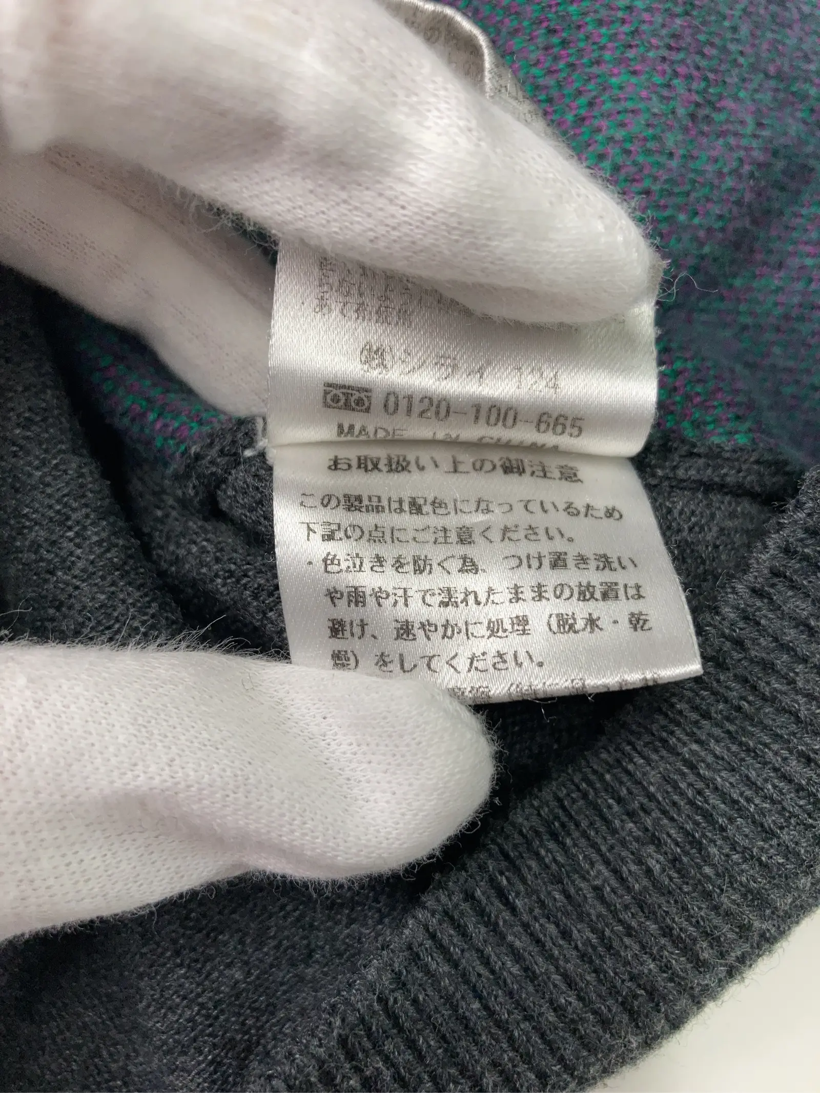 https://r2-worker.digdig.jp/product/a62de244-4219-4817-9961-7172145f85f4/6e35c4aa-a187-4e3e-8d19-1c84ebcb2342
