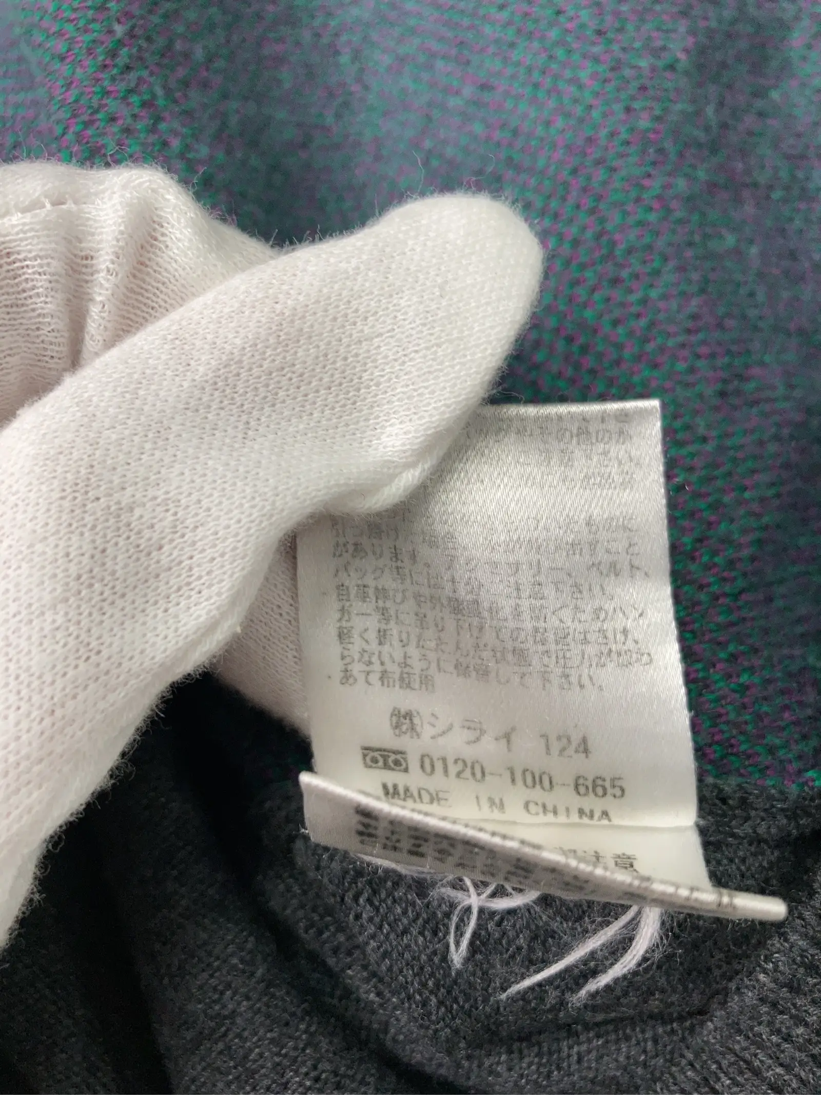 https://r2-worker.digdig.jp/product/a62de244-4219-4817-9961-7172145f85f4/fdb3eb93-4341-47c6-bc12-b709edf2876f