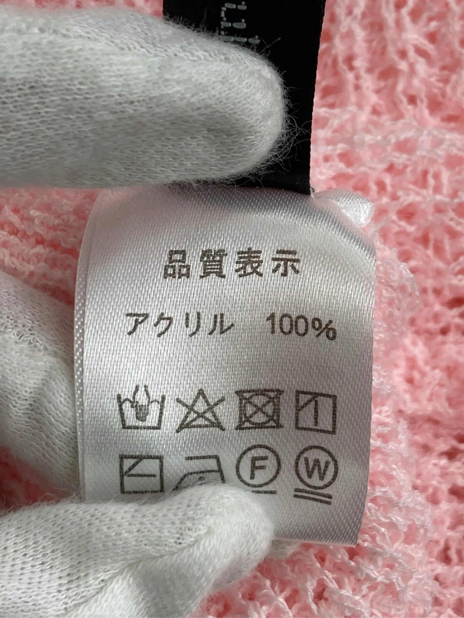 https://r2-worker.digdig.jp/product/a62e0b3e-60e9-4074-b7c0-eaed32869a5a/6ee46cf8-e0fd-4e50-a87d-7fa067c30d51