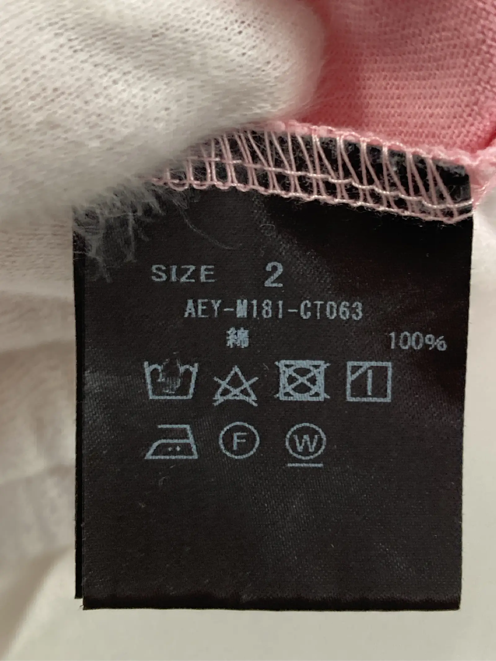 https://r2-worker.digdig.jp/product/a631b967-1aa6-4146-aa15-0b873b7d63fc/47eed768-27da-4c78-b132-13b898226b85