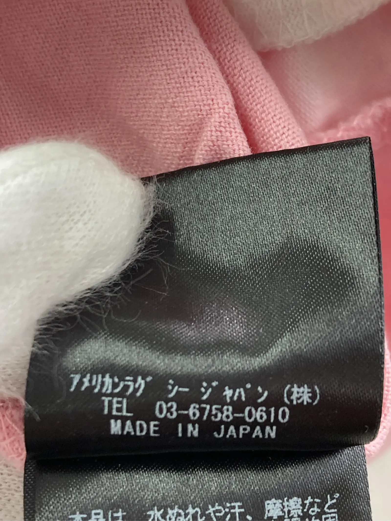 https://r2-worker.digdig.jp/product/a631b967-1aa6-4146-aa15-0b873b7d63fc/773a9e71-e66c-4b52-941f-4835e6a2940c