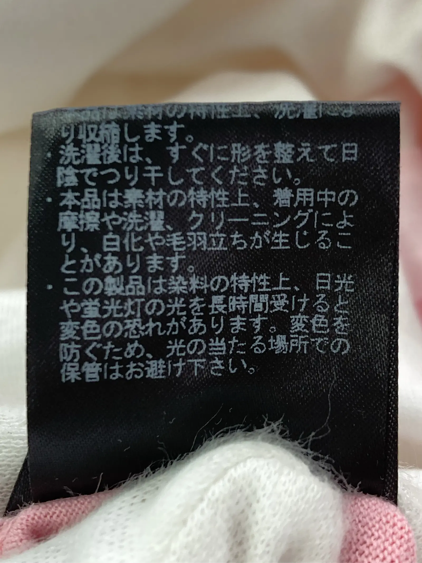 https://r2-worker.digdig.jp/product/a631b967-1aa6-4146-aa15-0b873b7d63fc/a78085a3-7fa3-4401-b068-51535a7d8d1d