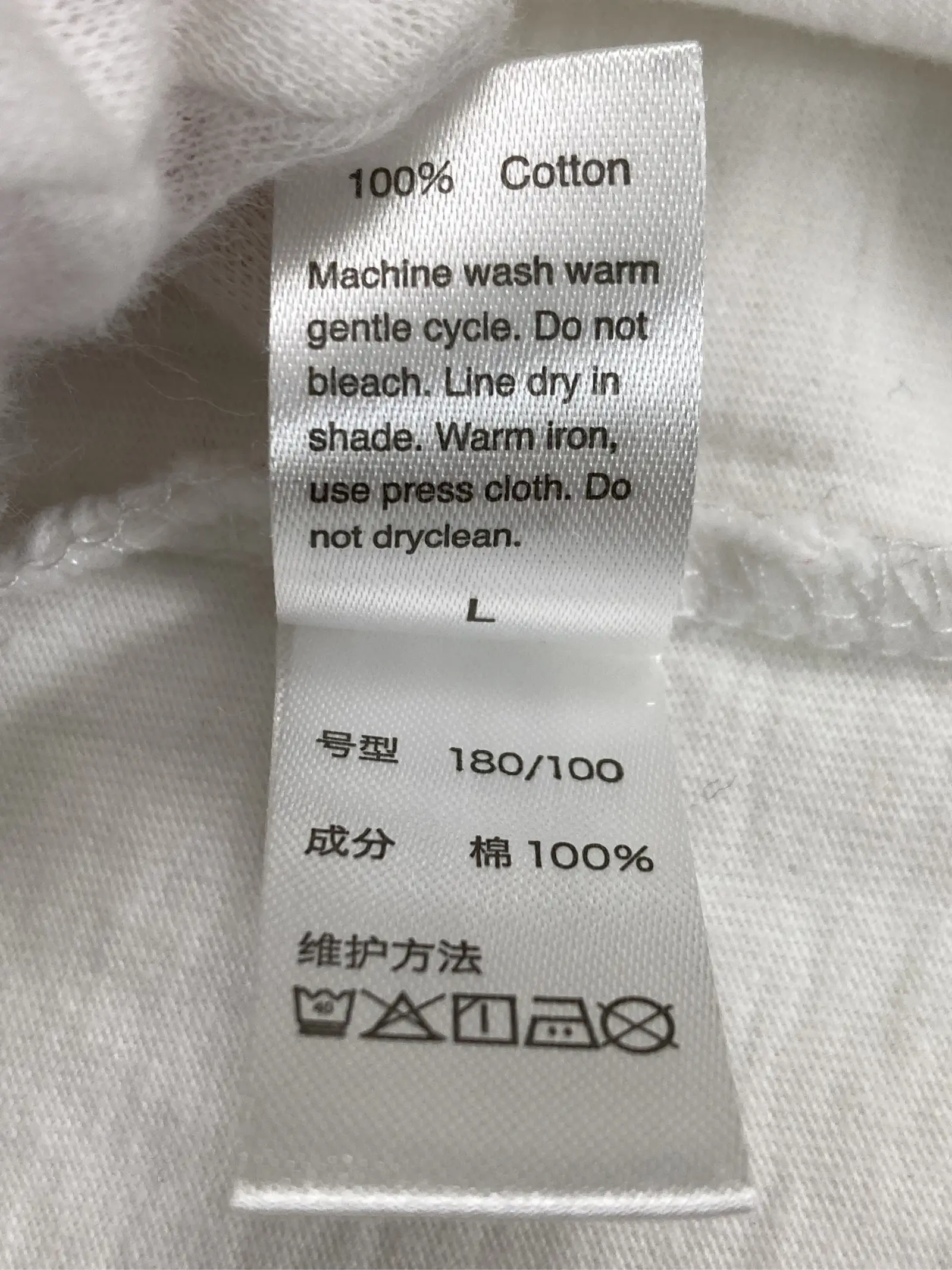 https://r2-worker.digdig.jp/product/a631e988-163a-489a-8967-927eeb9f8595/45f8e097-807e-4e5b-a458-e001119ccb19