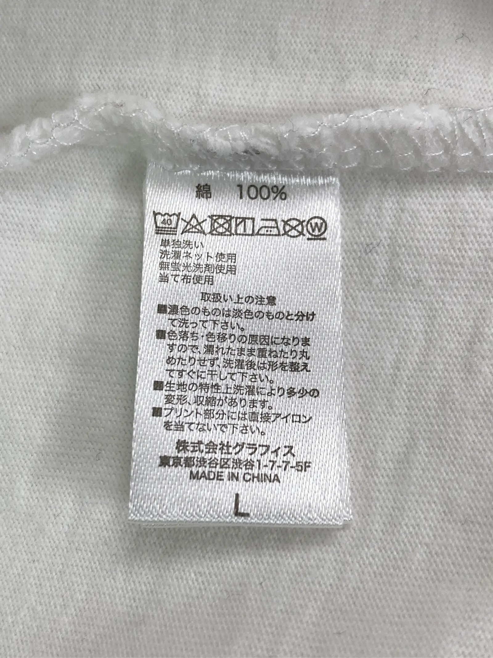 https://r2-worker.digdig.jp/product/a631e988-163a-489a-8967-927eeb9f8595/66fa8ac6-1840-4caa-963c-fcd65015e20e
