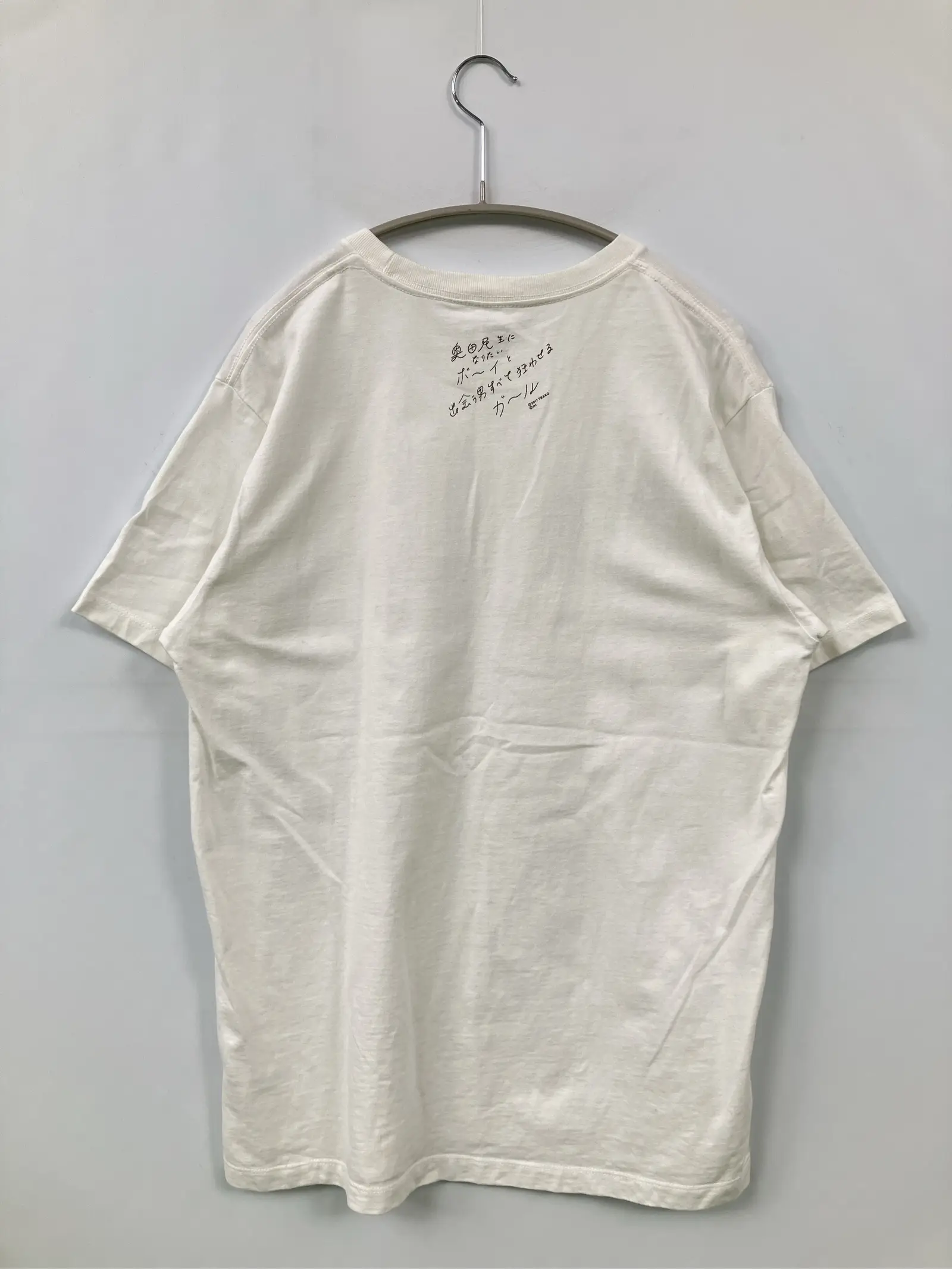 https://r2-worker.digdig.jp/product/a631e988-163a-489a-8967-927eeb9f8595/a3f86f4b-4044-4911-9c3b-8598f01ac09c