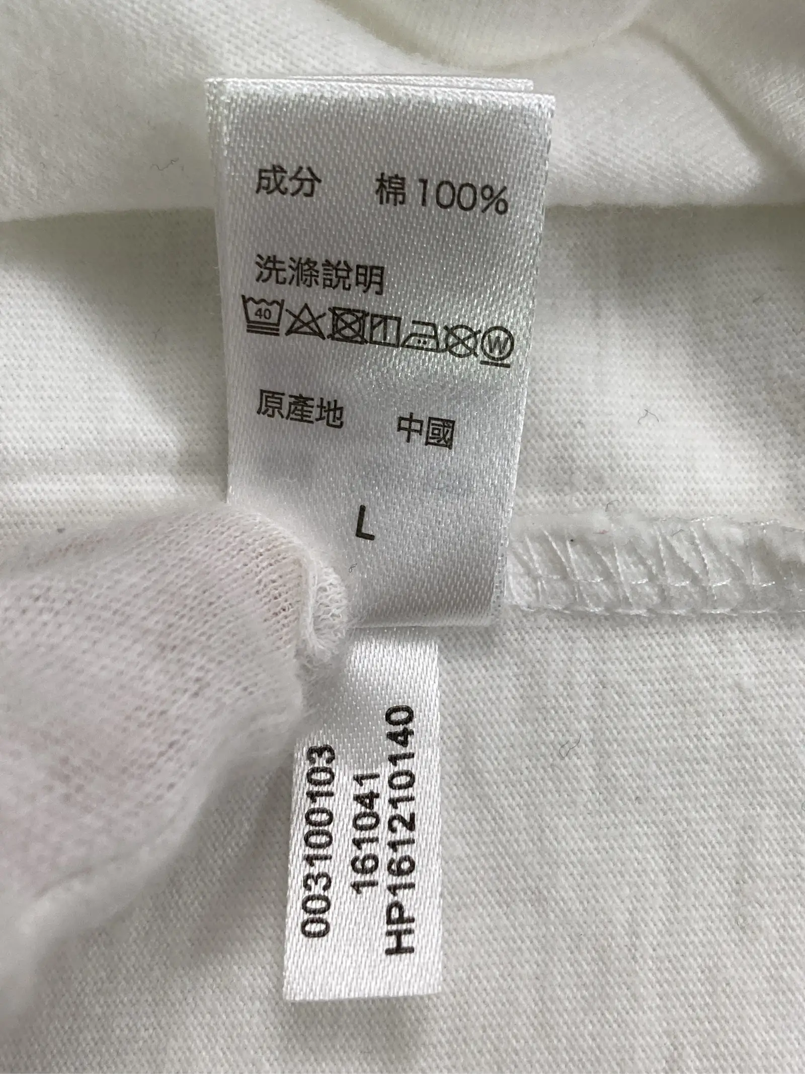 https://r2-worker.digdig.jp/product/a631e988-163a-489a-8967-927eeb9f8595/ed61efd6-75e7-49dd-ab62-f2452632dd6e