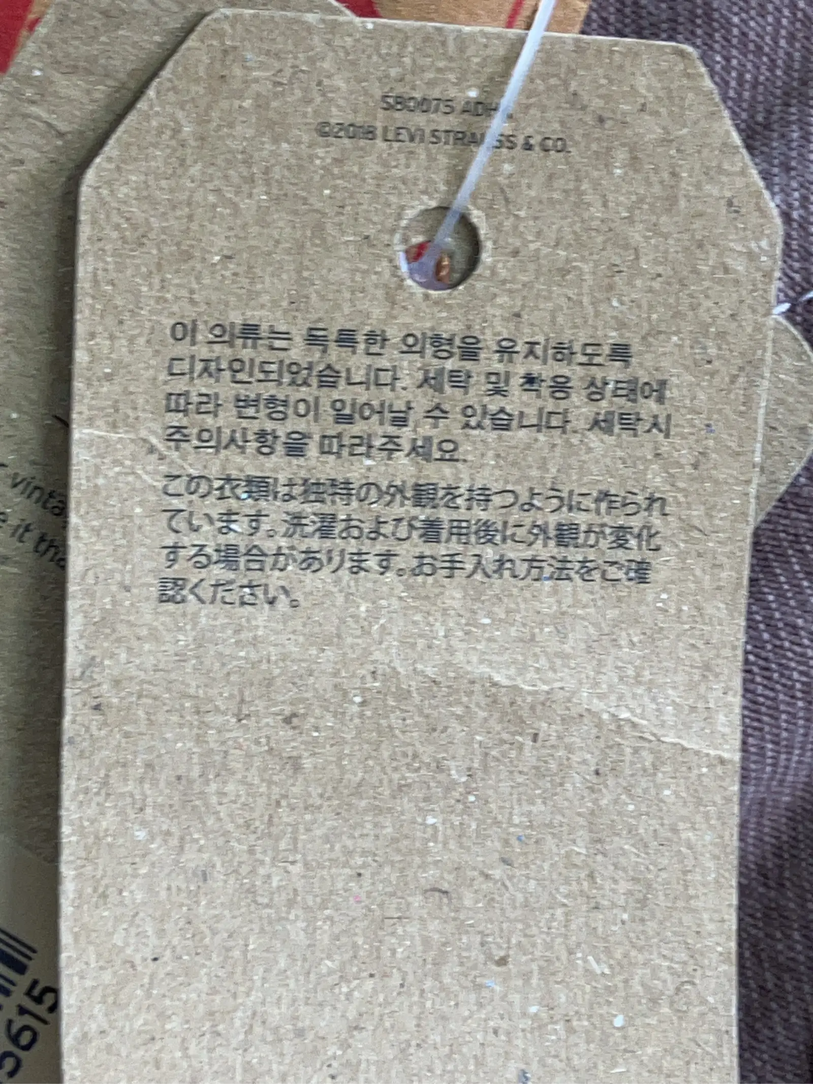 https://r2-worker.digdig.jp/product/a6320bc2-db73-4492-b1ea-5d3f5a4b69e9/5058657c-531c-48a2-9a1f-80906bb602ed