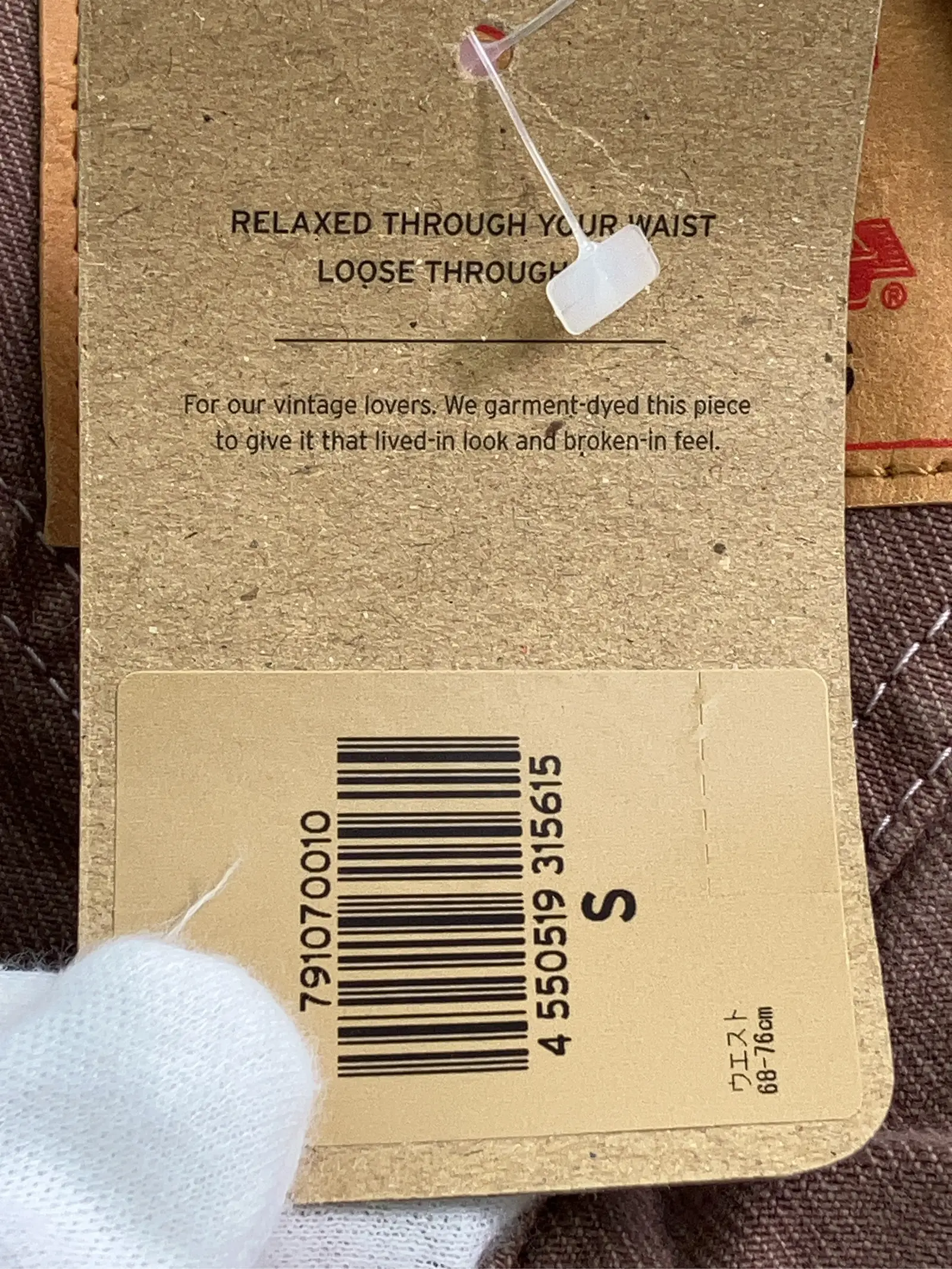 https://r2-worker.digdig.jp/product/a6320bc2-db73-4492-b1ea-5d3f5a4b69e9/b5ae29a5-2740-49c9-b945-4186ee5a677d