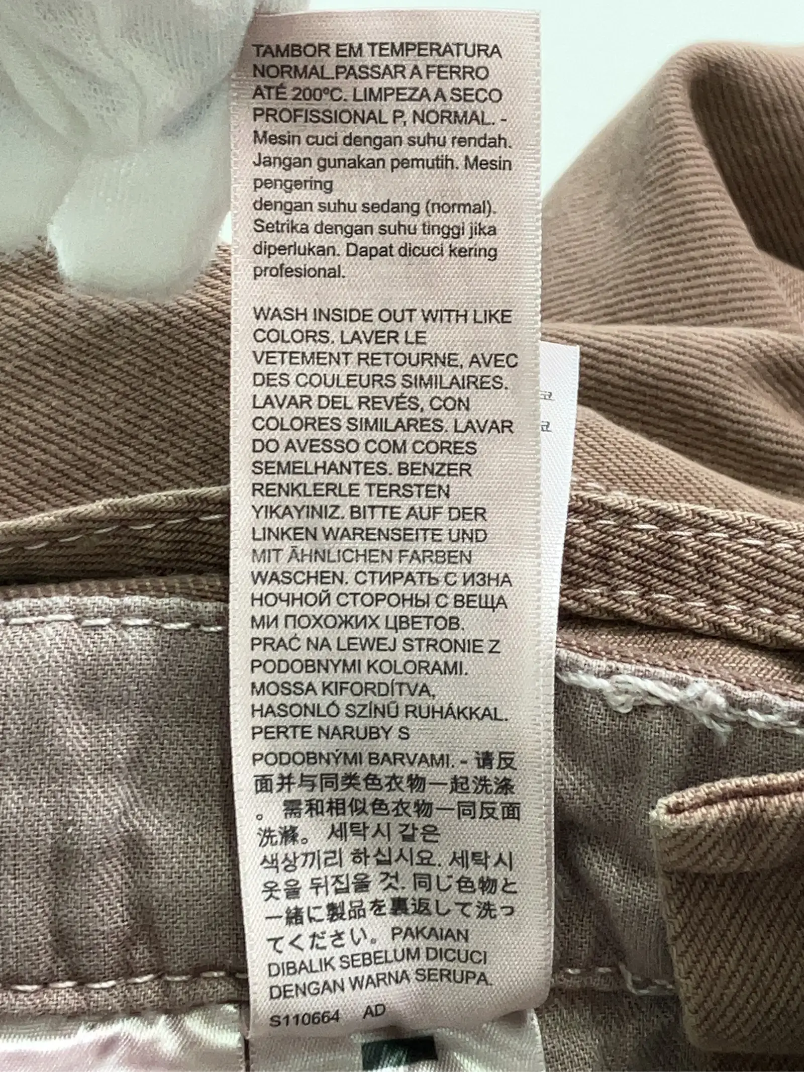 https://r2-worker.digdig.jp/product/a6320bc2-db73-4492-b1ea-5d3f5a4b69e9/b9679bfa-664c-4844-93d3-a433ff5f8886