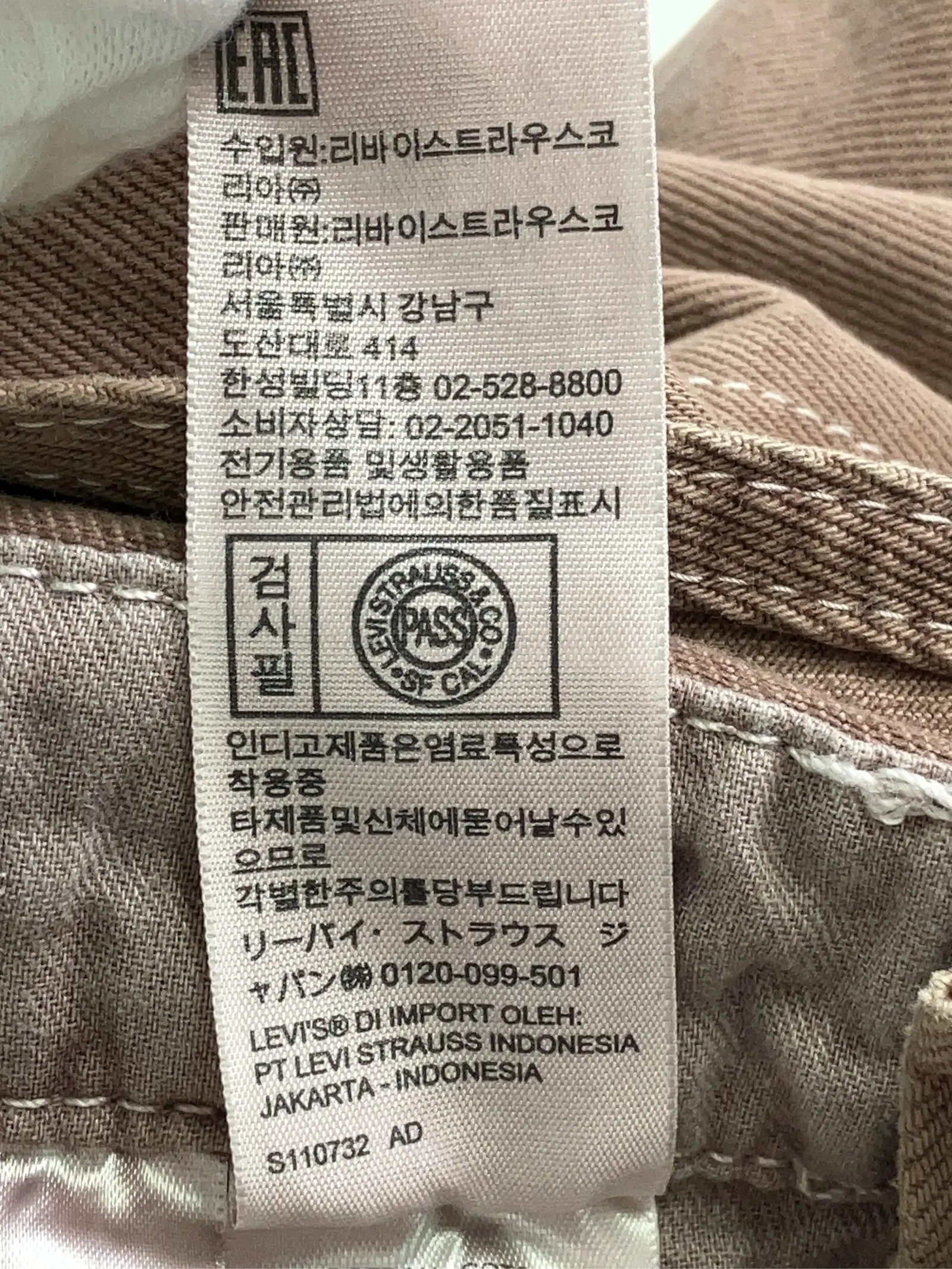 https://r2-worker.digdig.jp/product/a6320bc2-db73-4492-b1ea-5d3f5a4b69e9/c8714a96-a1a9-4ca1-9094-7856b0b08c8a