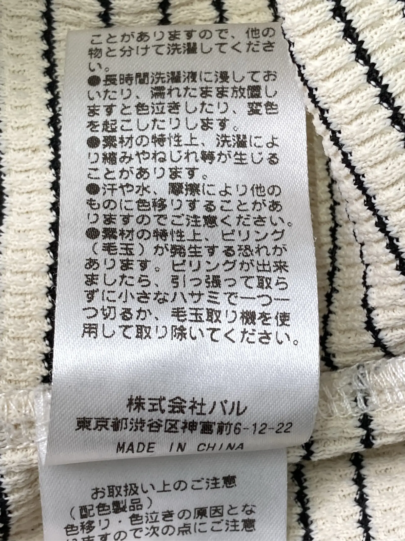 https://r2-worker.digdig.jp/product/a632b45c-fe5a-4c60-b57a-0489eb2ff787/8a5fdcb2-b90d-4b4d-a5f3-b422c174d7f2