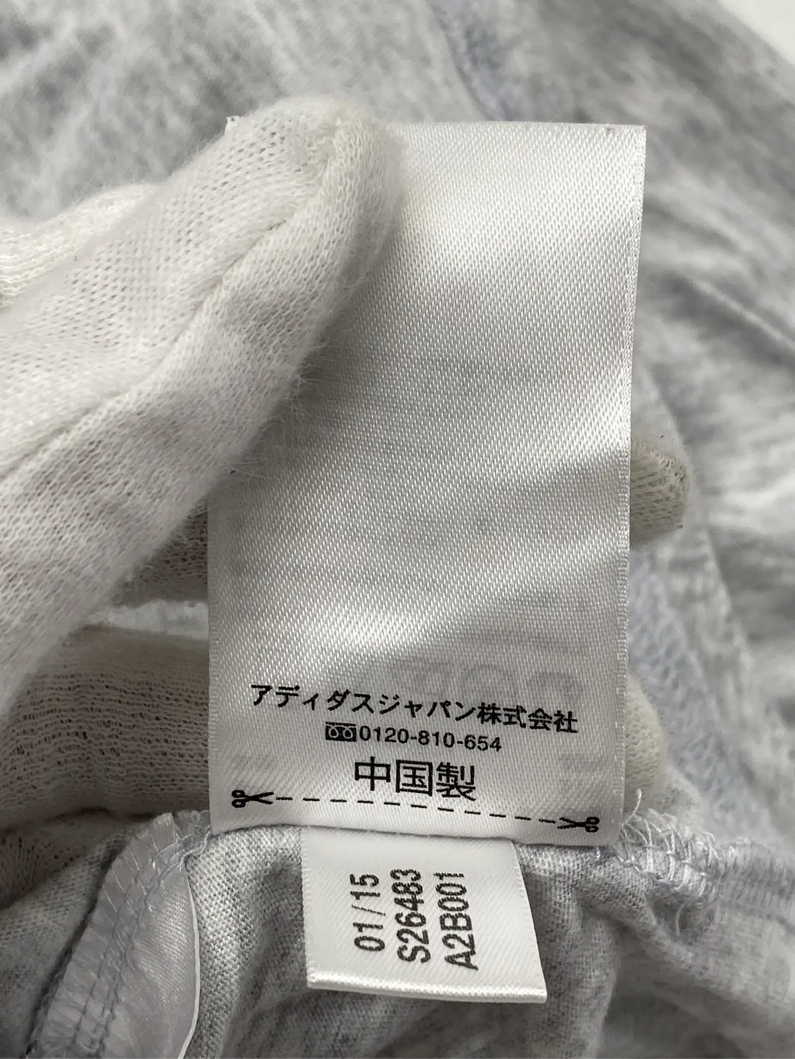 https://r2-worker.digdig.jp/product/a633998a-c405-447e-b99a-28787e1cff47/80e5db6d-e12a-487b-8948-ecfaad83c5cc