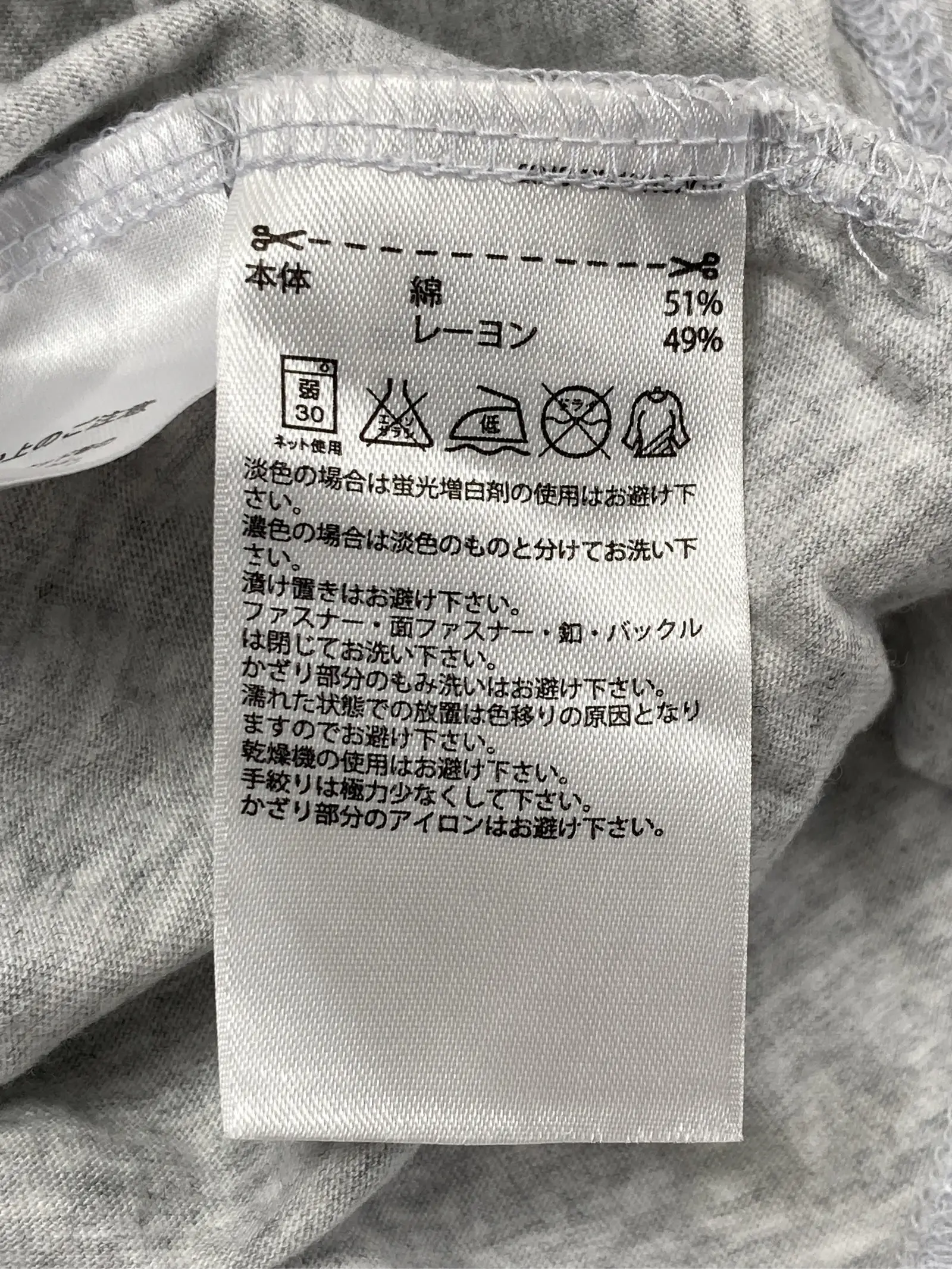 https://r2-worker.digdig.jp/product/a633998a-c405-447e-b99a-28787e1cff47/c77e9b81-3266-4b7e-822c-45fec78f5ca1