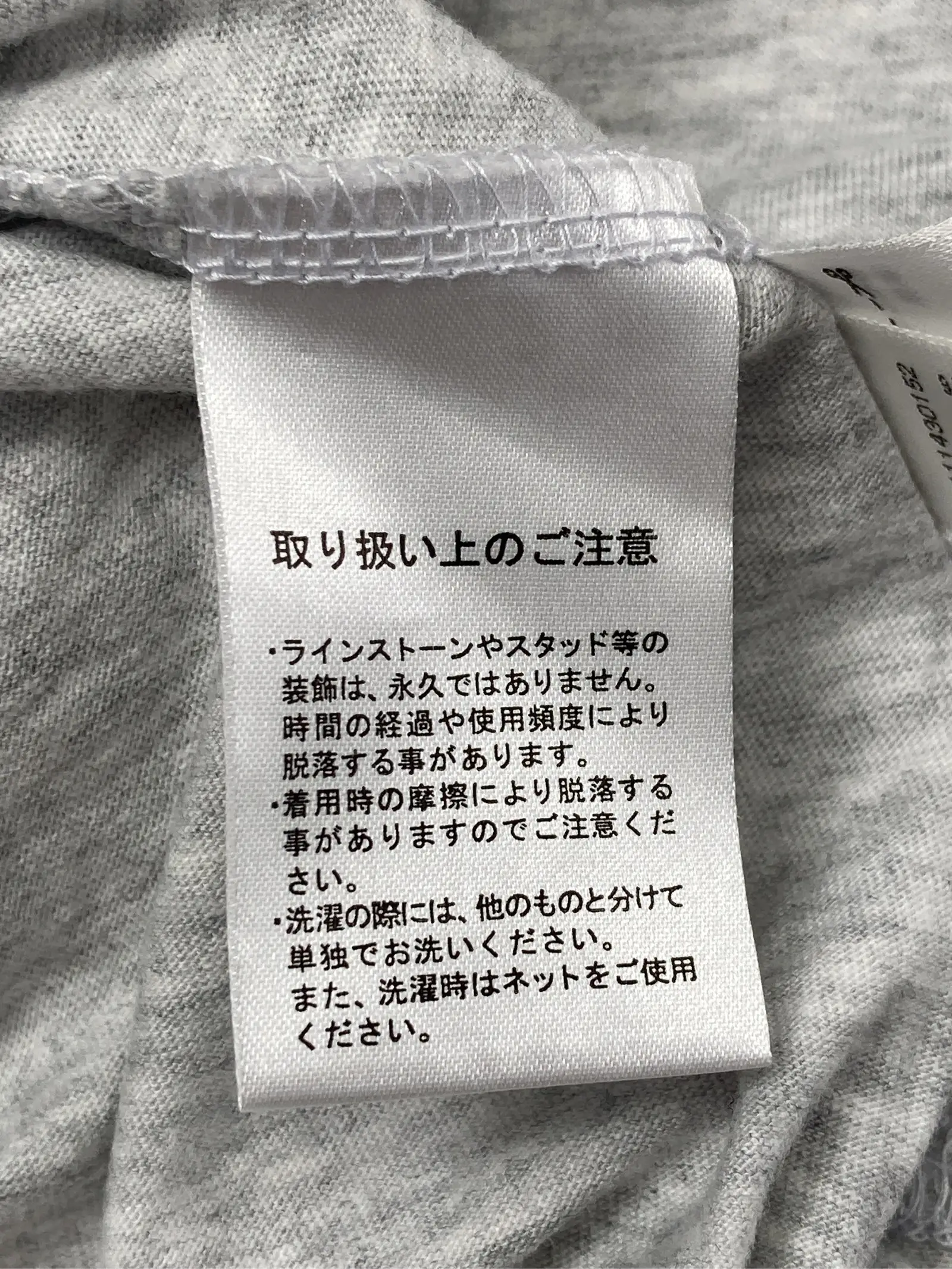 https://r2-worker.digdig.jp/product/a633998a-c405-447e-b99a-28787e1cff47/fd3a6661-a340-4085-910b-66506546d3ef