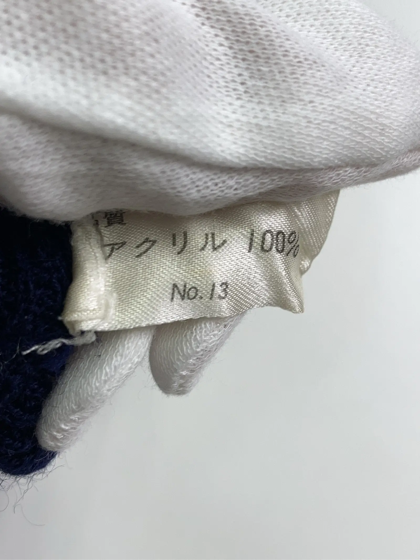 https://r2-worker.digdig.jp/product/a633b247-affc-4df7-a0f7-6b5002676649/0026b9e4-95bf-4f0b-8997-a918b1c60703