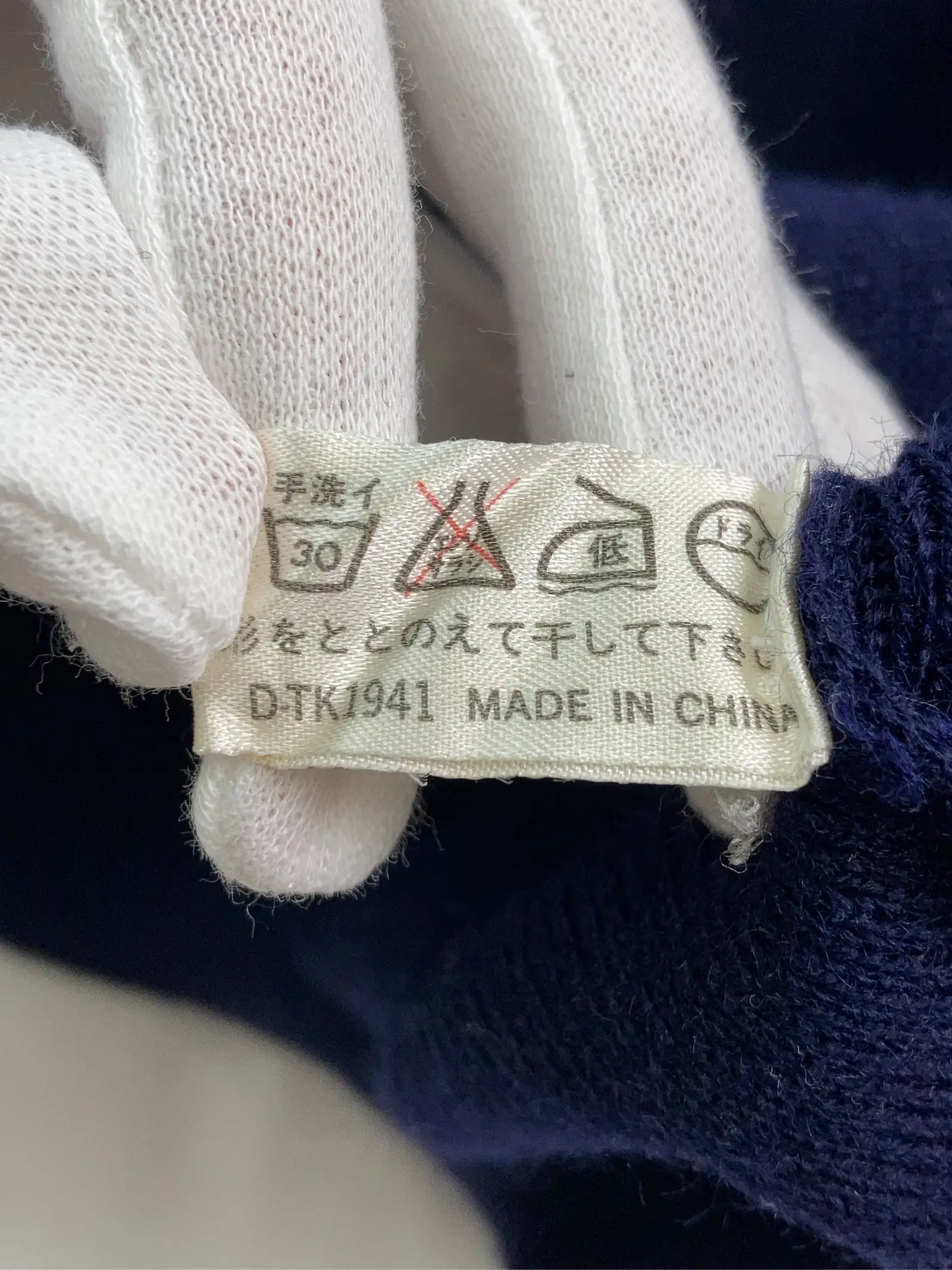 https://r2-worker.digdig.jp/product/a633b247-affc-4df7-a0f7-6b5002676649/854df3e9-5d7d-4158-a20c-bc14d525b208